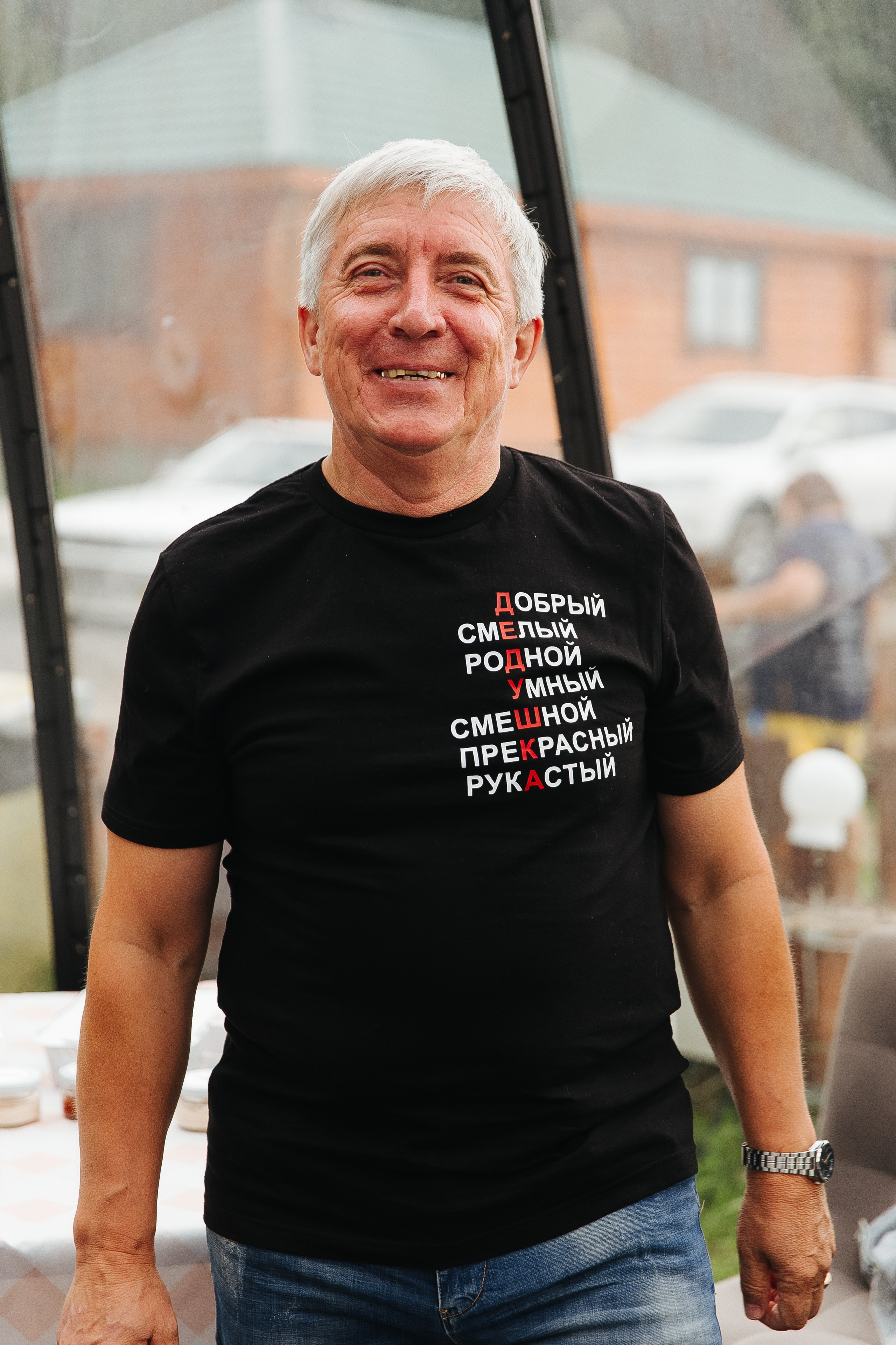 Гендерпати. Фотограф в Красноярске Любовь Малеева