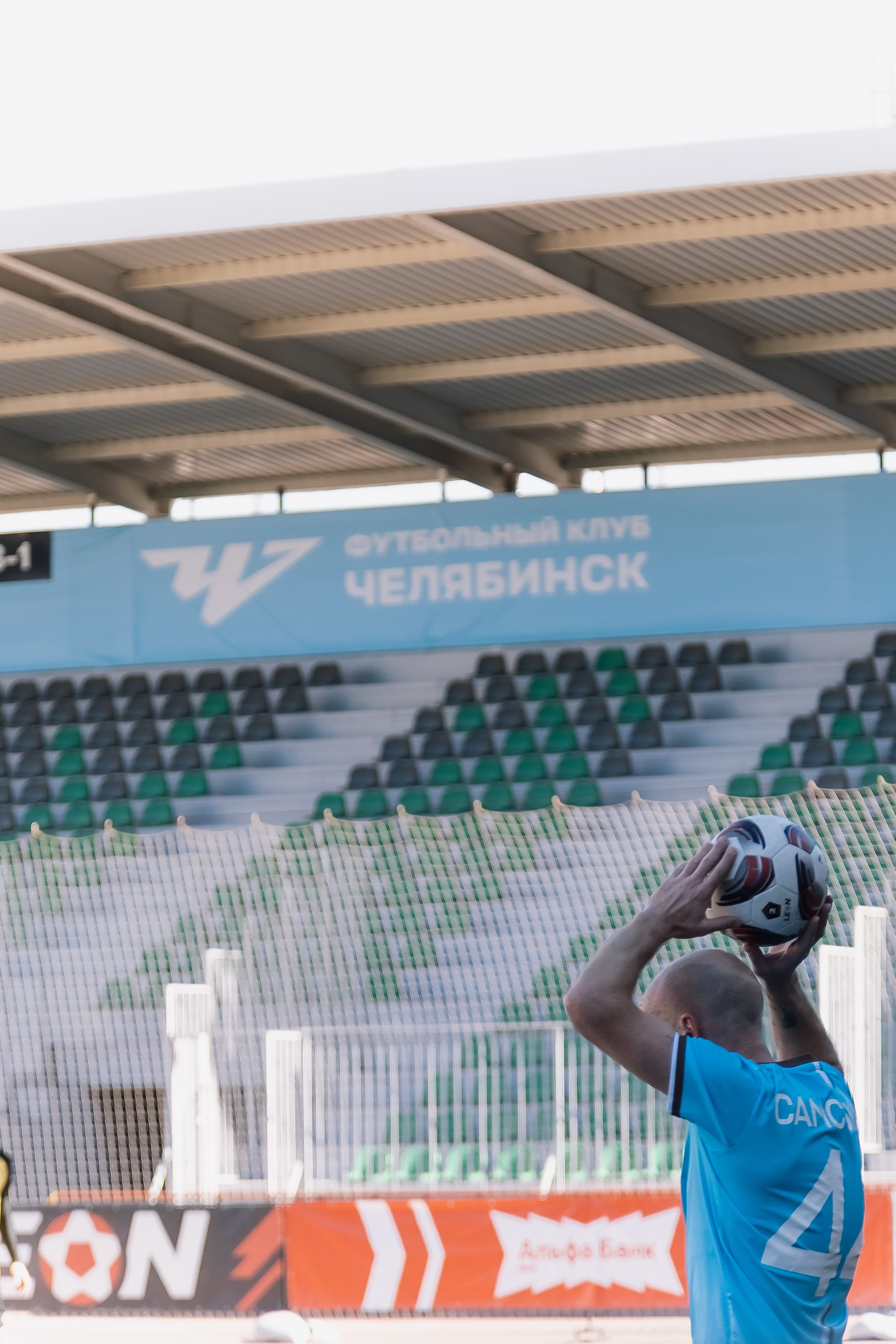 ФК Челябинск х ФК Волга. Репортажный фотограф Макс Брагин