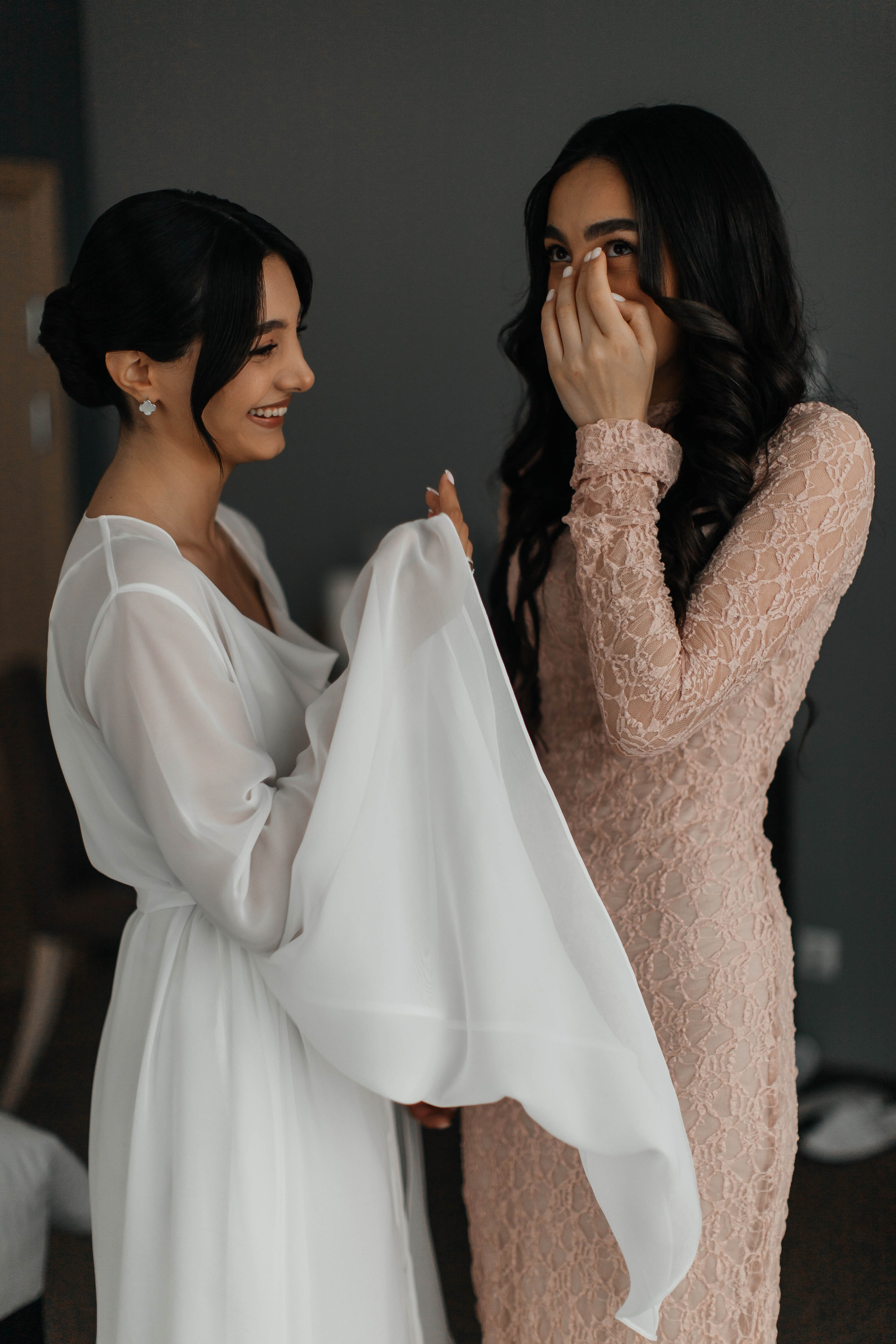 Арсен & Мариам. Главная