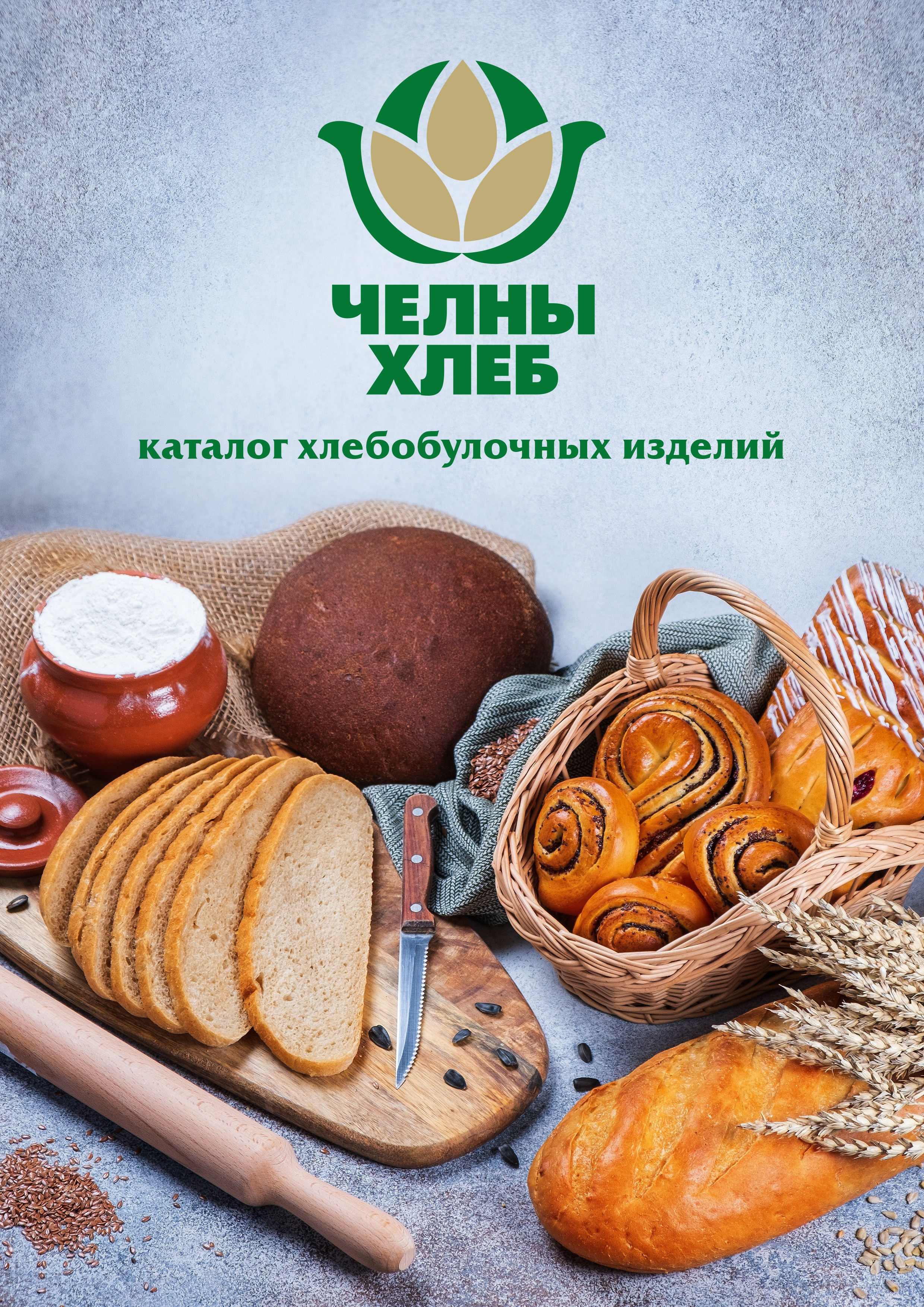 Фудфограф/Видеограф/Репортажный фотограф/Контент-креатор Игорь Морозов