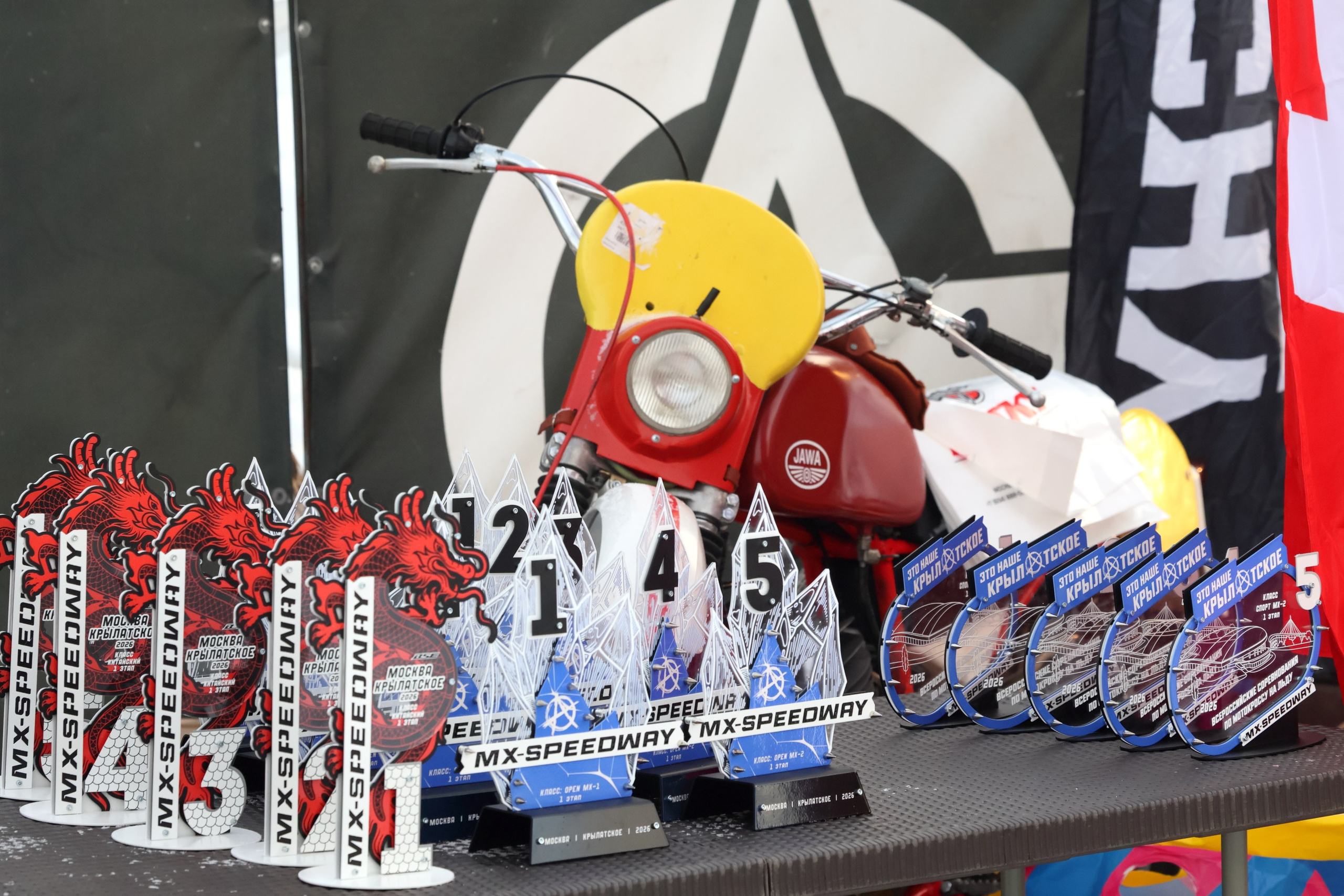 МХ-Speedway. 1 Этап. Спортивный и репортажный фотограф Ермакова Светлана