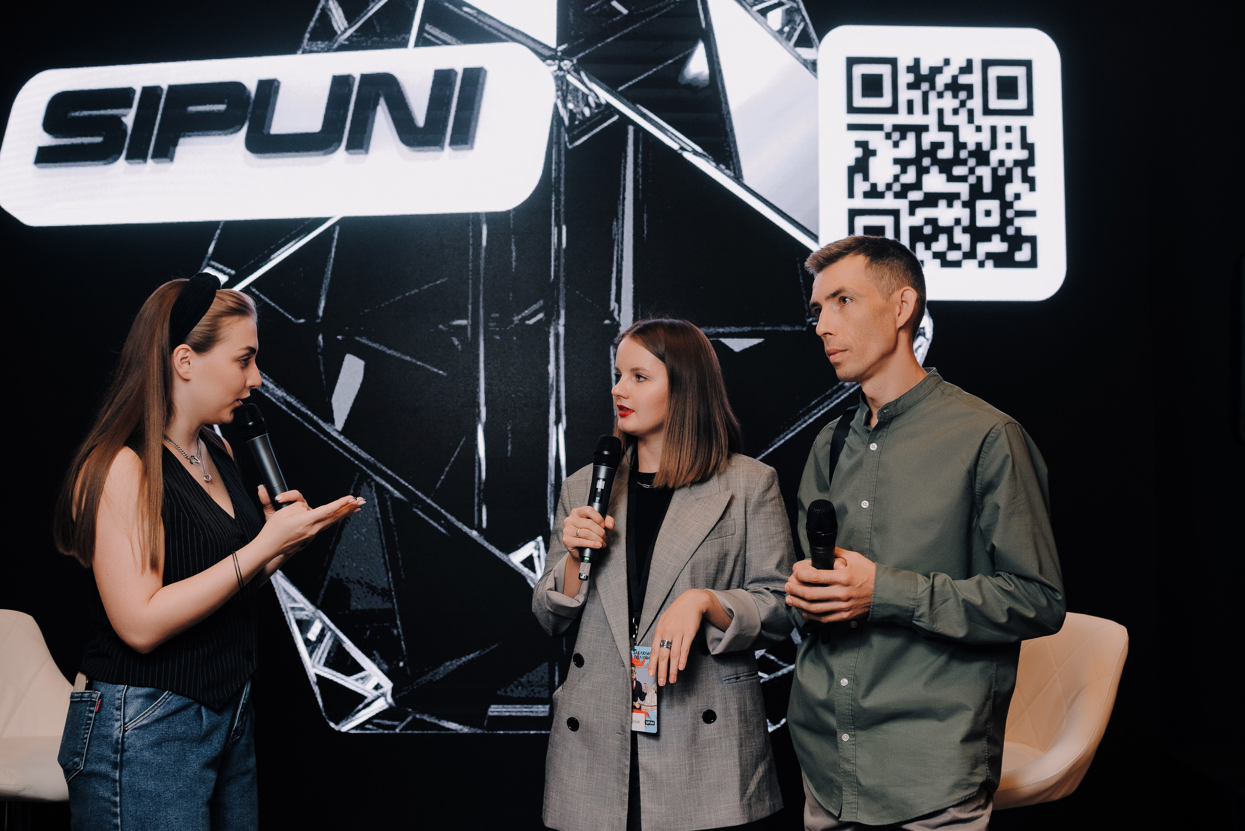 КОНФЕРЕНЦИЯ AMO CRM SIPUNI. Репортажный фотограф Зуев Роман г. Челябинск