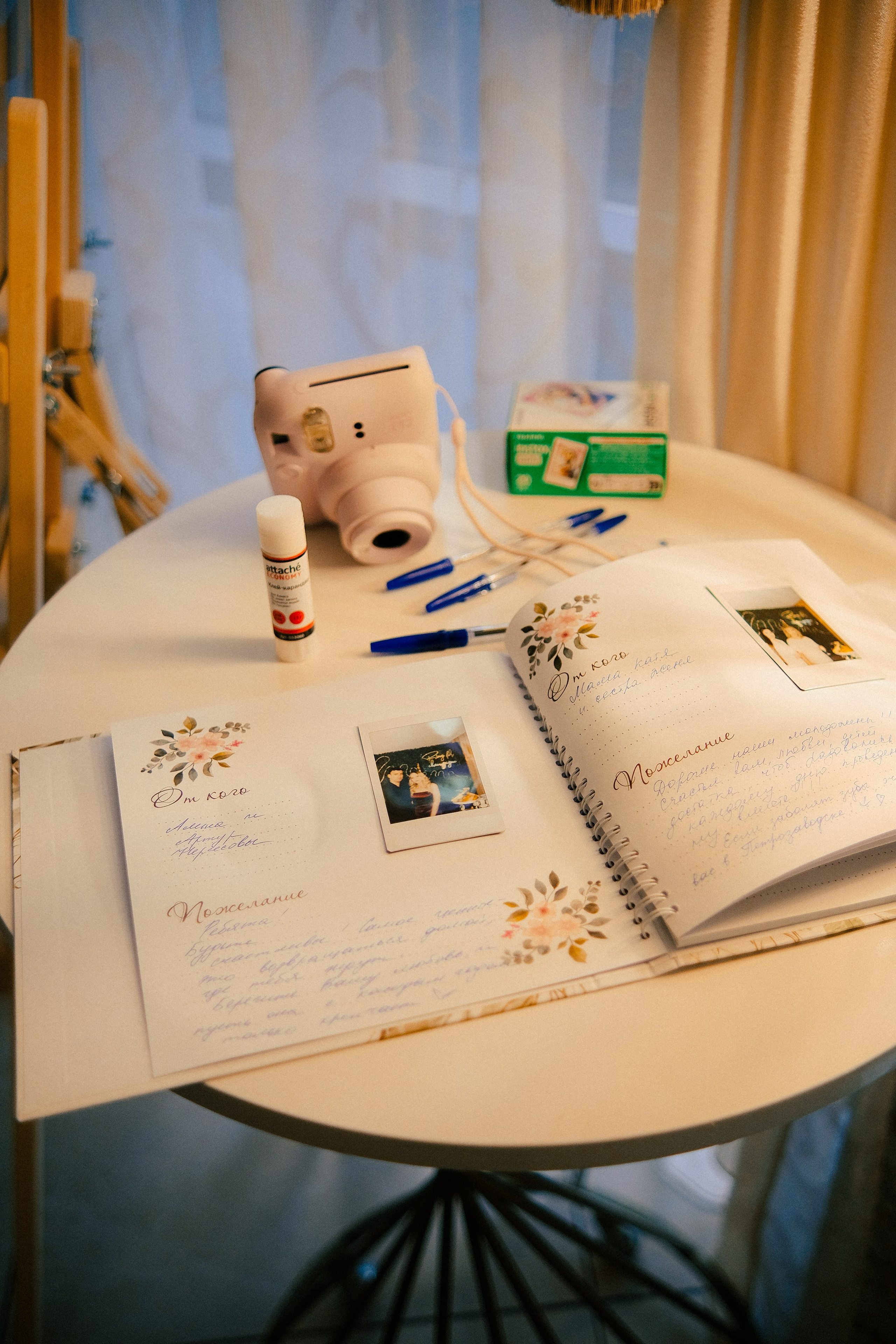 Оля & Денис СПБ. Phdkvmr.ru