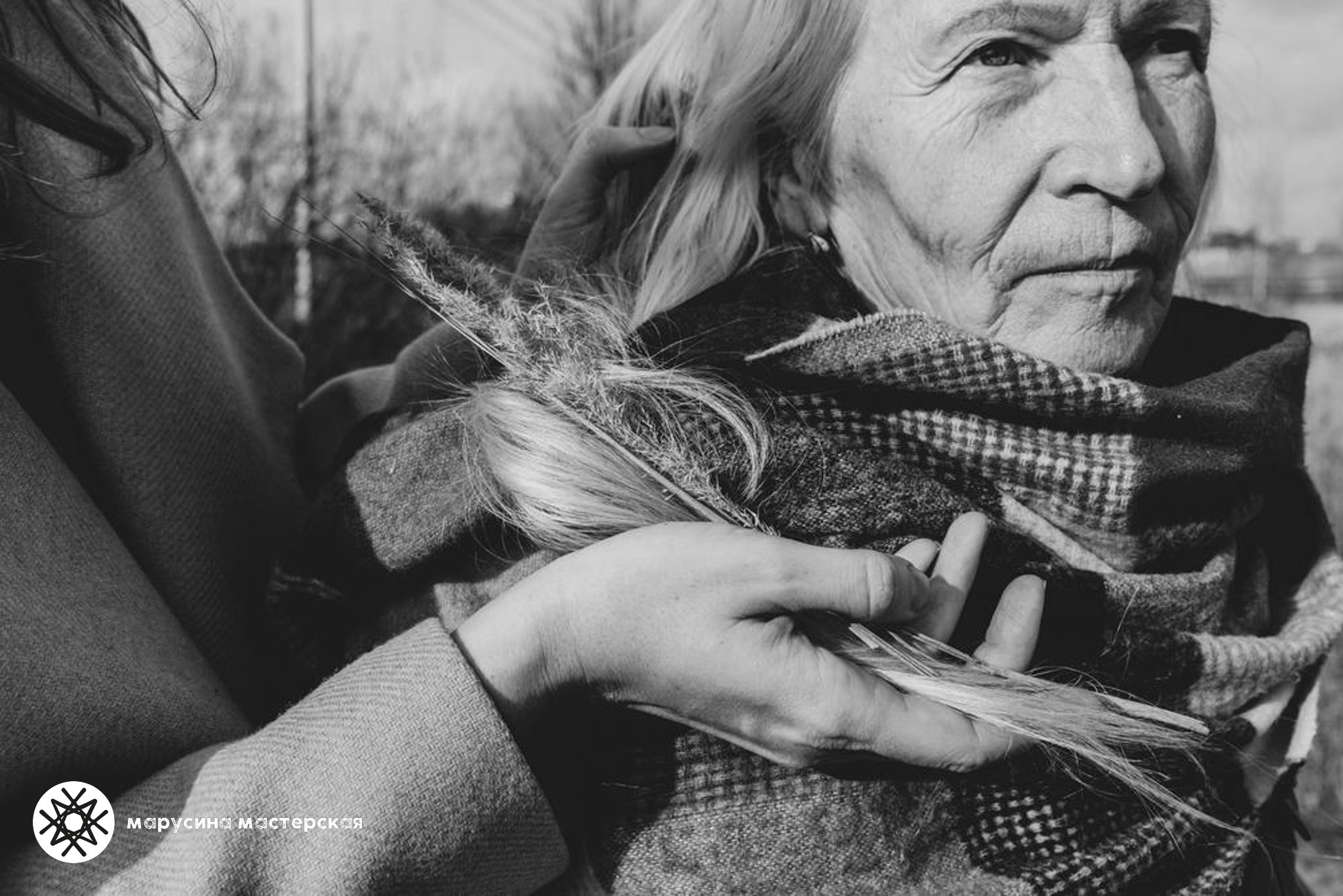 Юлия Зильберг