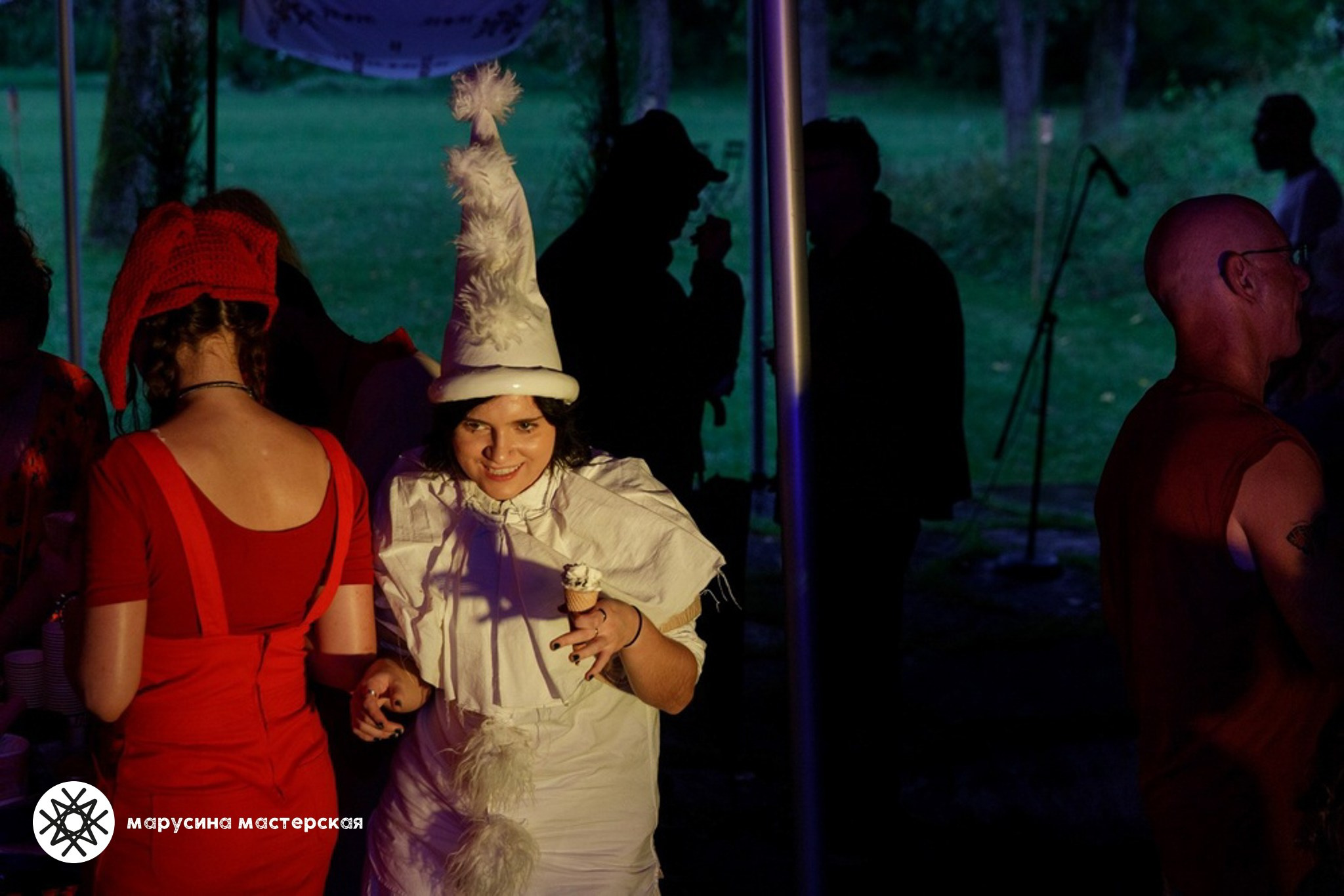 Мари Саксон