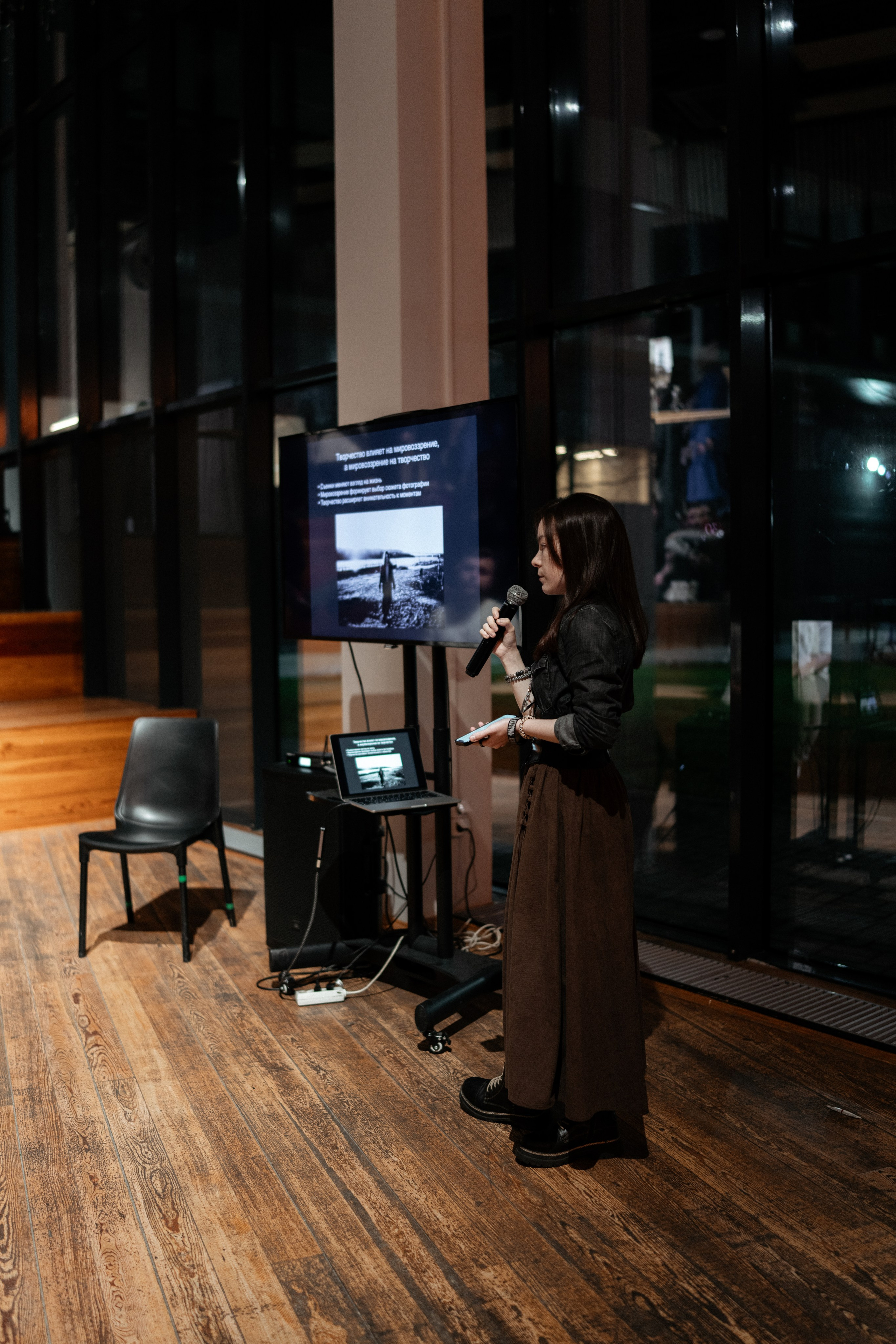 Мастер класс. Vlad Trykov