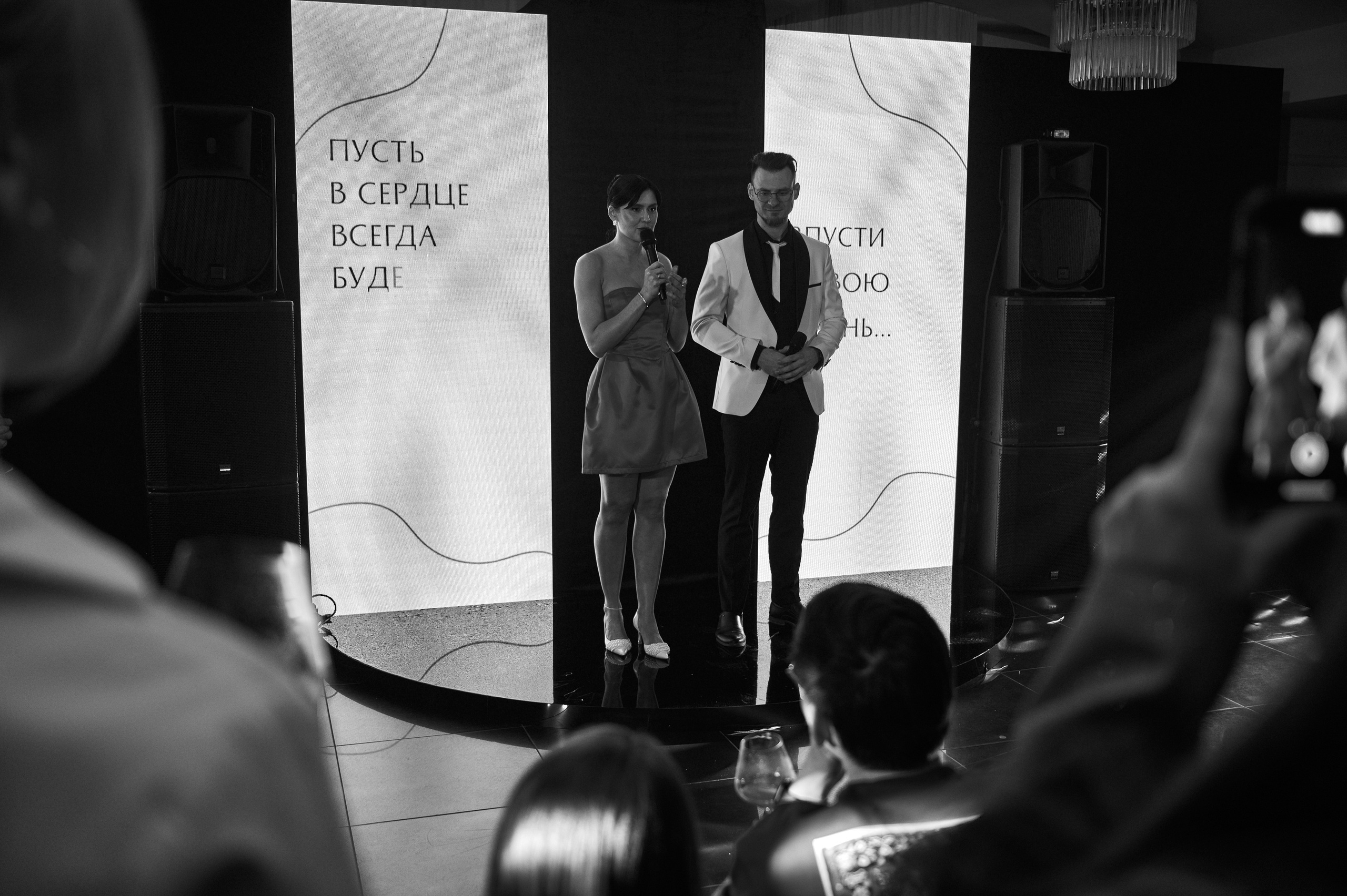 День рождения More Amore Event Hall. Фотограф Челябинск — Кирилл Устюжанин