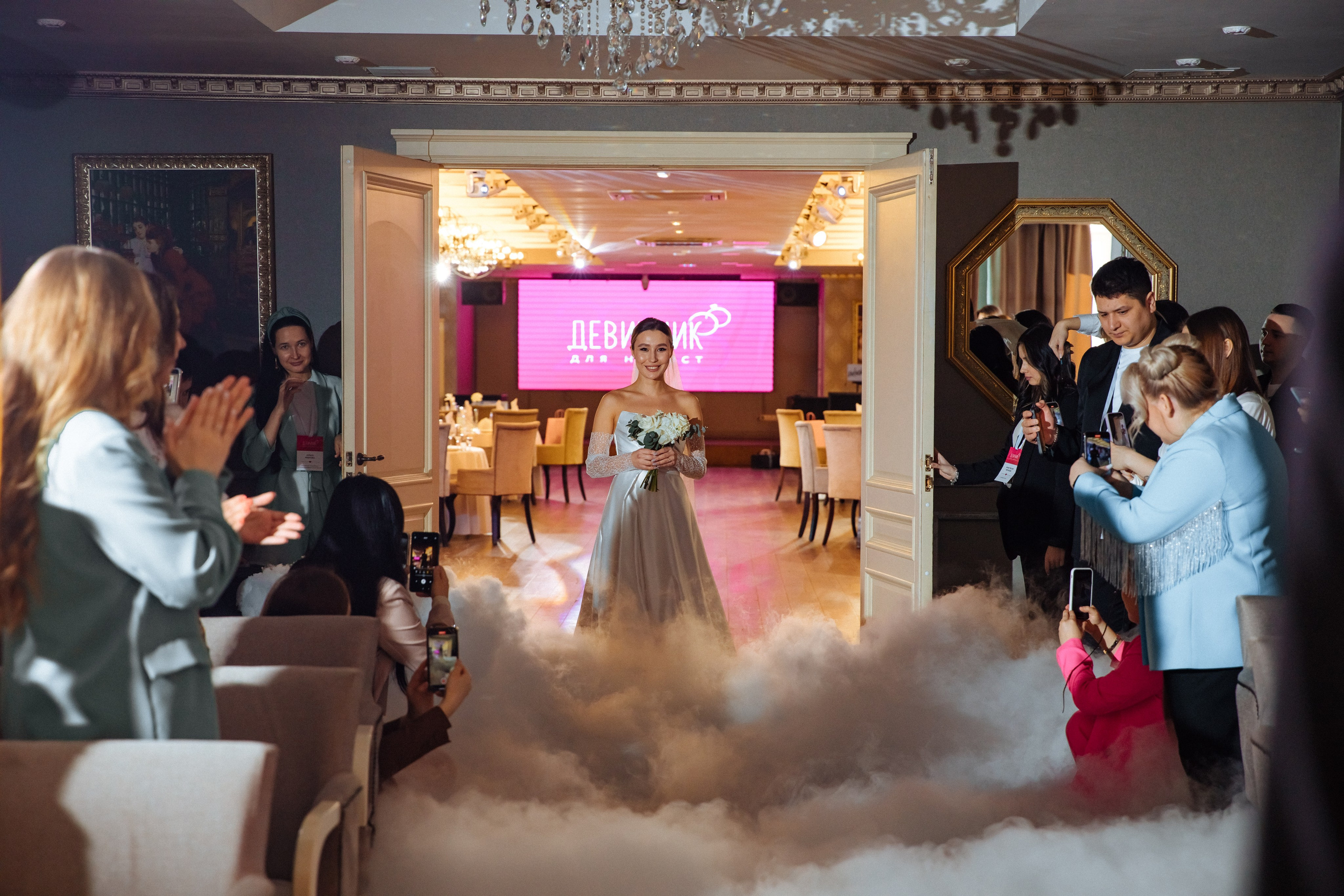 Девичник для невест (2023). Romanovs | Свадебный фотограф и видеограф Чебоксары Казань Москва