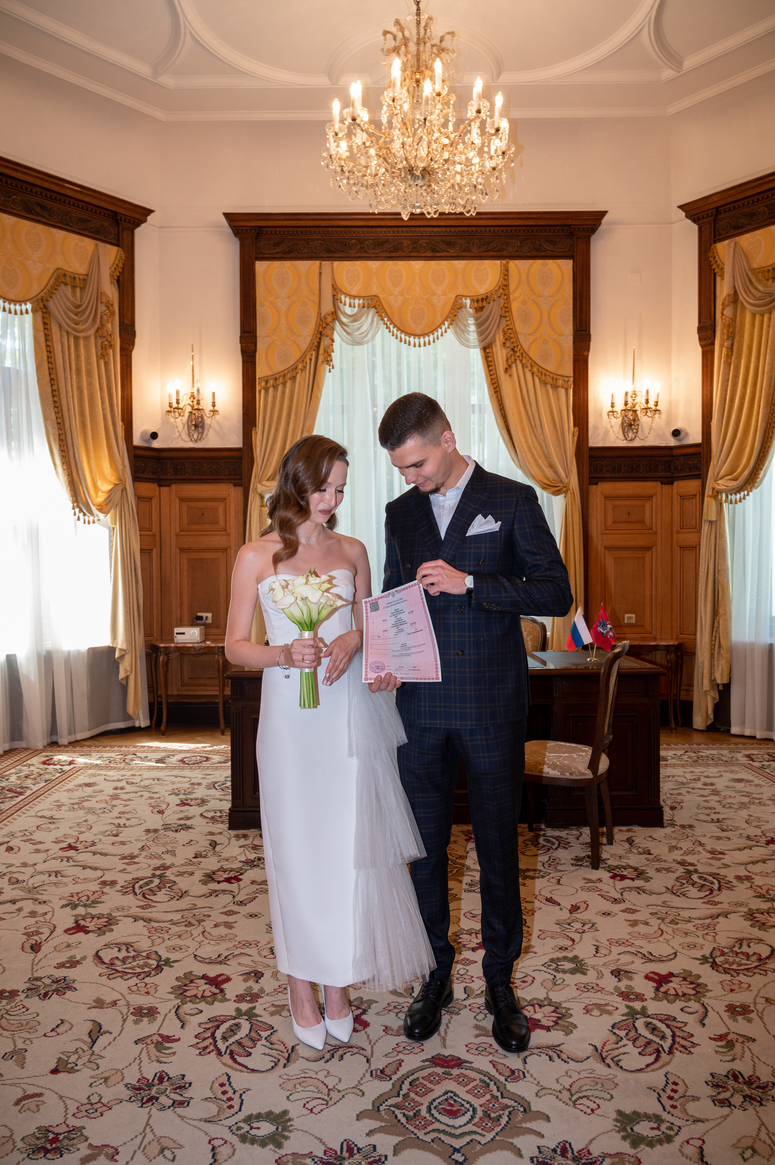 Артём и Полина. Портретный и свадебный фотограф в Москве Анастасия Терентьева