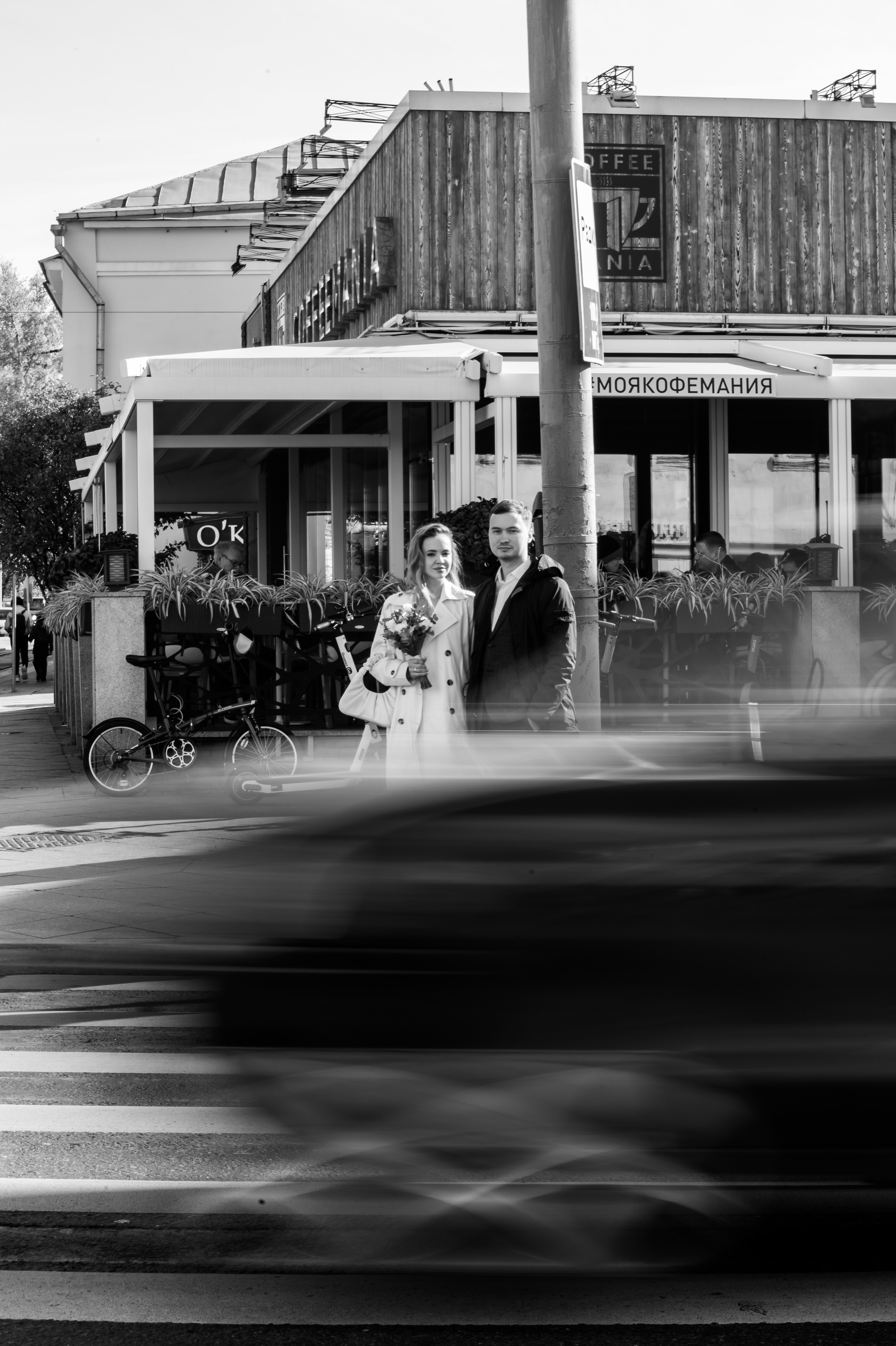 Кирилл & Виктория. Портретный и свадебный фотограф в Москве Анастасия Терентьева