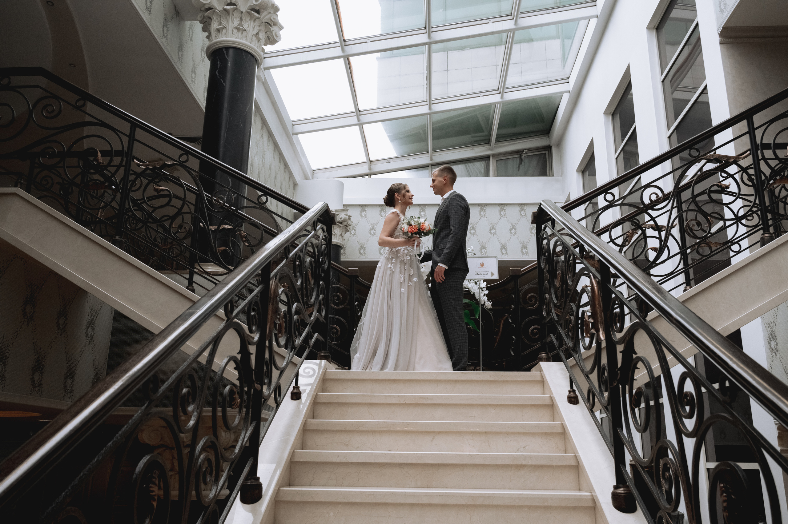 Данил & Алёна. Портретный и свадебный фотограф в Москве Анастасия Терентьева