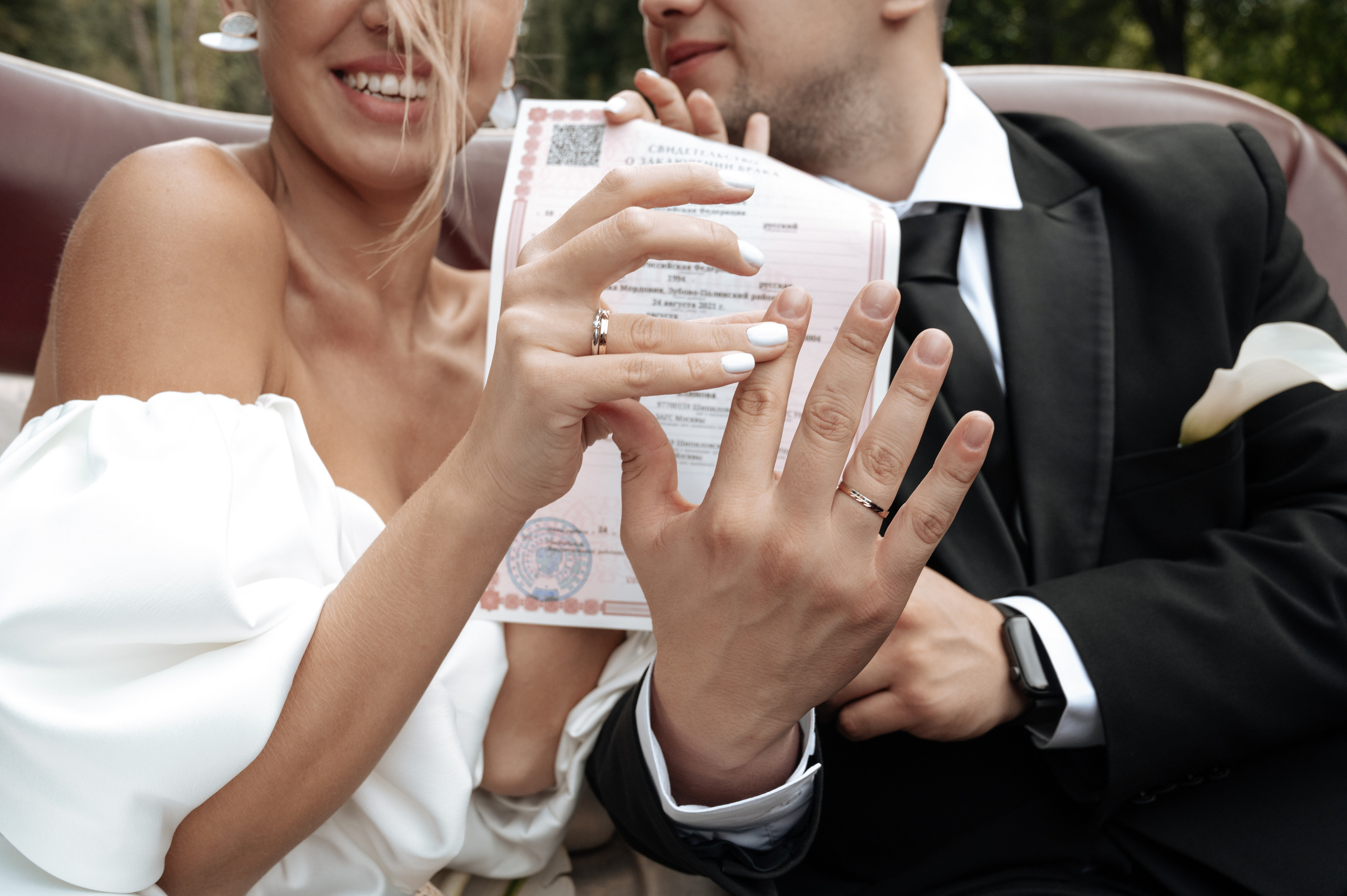 Никита & Оля. Портретный и свадебный фотограф в Москве Анастасия Терентьева