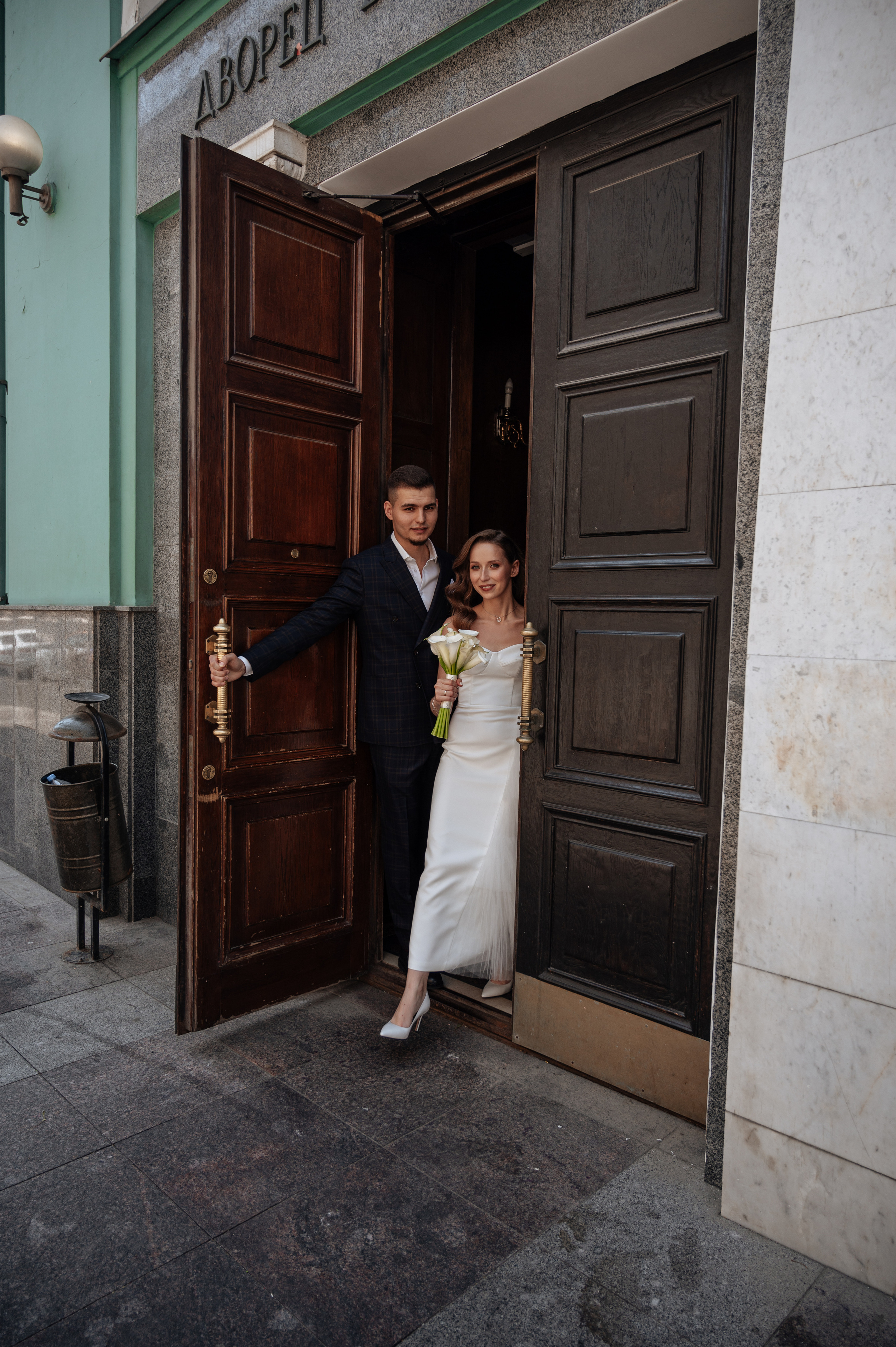 Артём и Полина. Портретный и свадебный фотограф в Москве Анастасия Терентьева