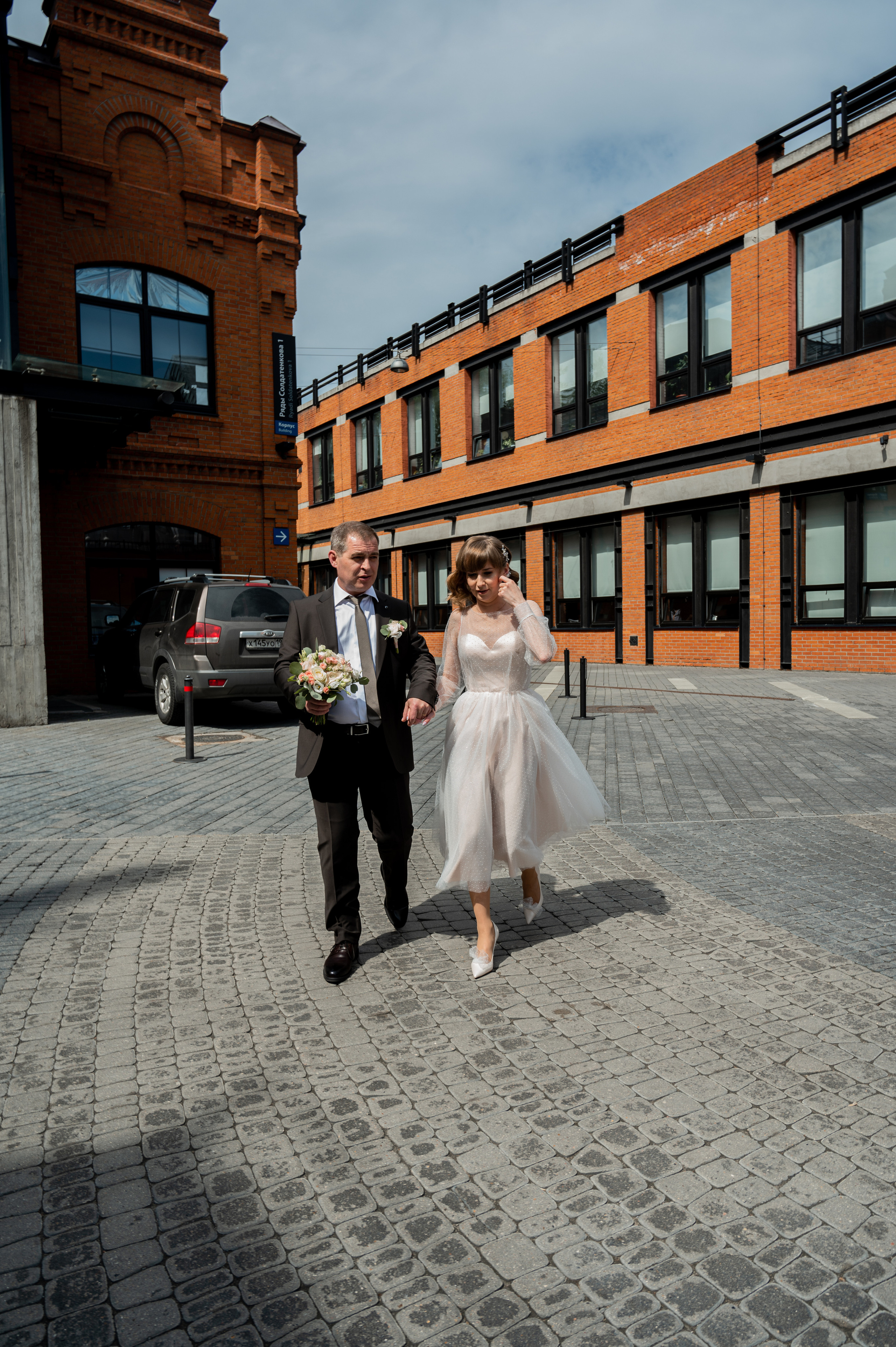 Александр & Алёна. Портретный и свадебный фотограф в Москве Анастасия Терентьева