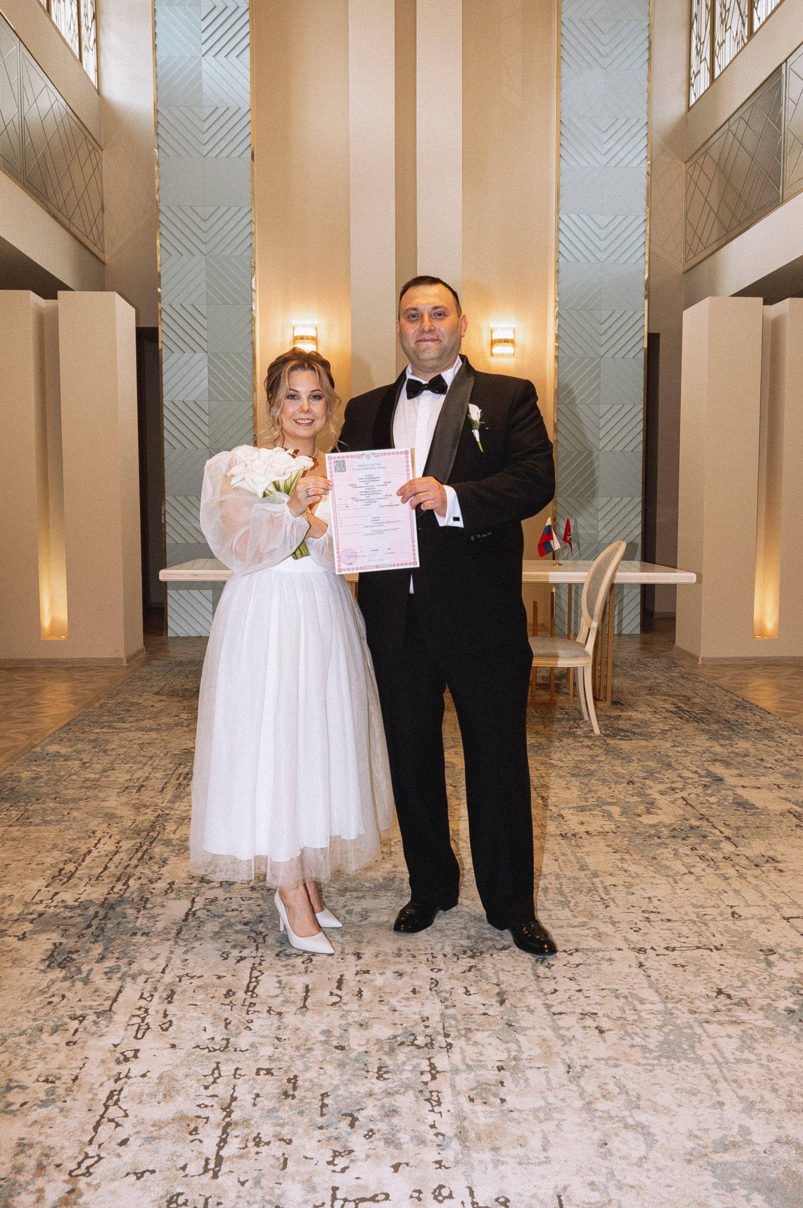 Павел & Маргарита. Портретный и свадебный фотограф в Москве Анастасия Терентьева