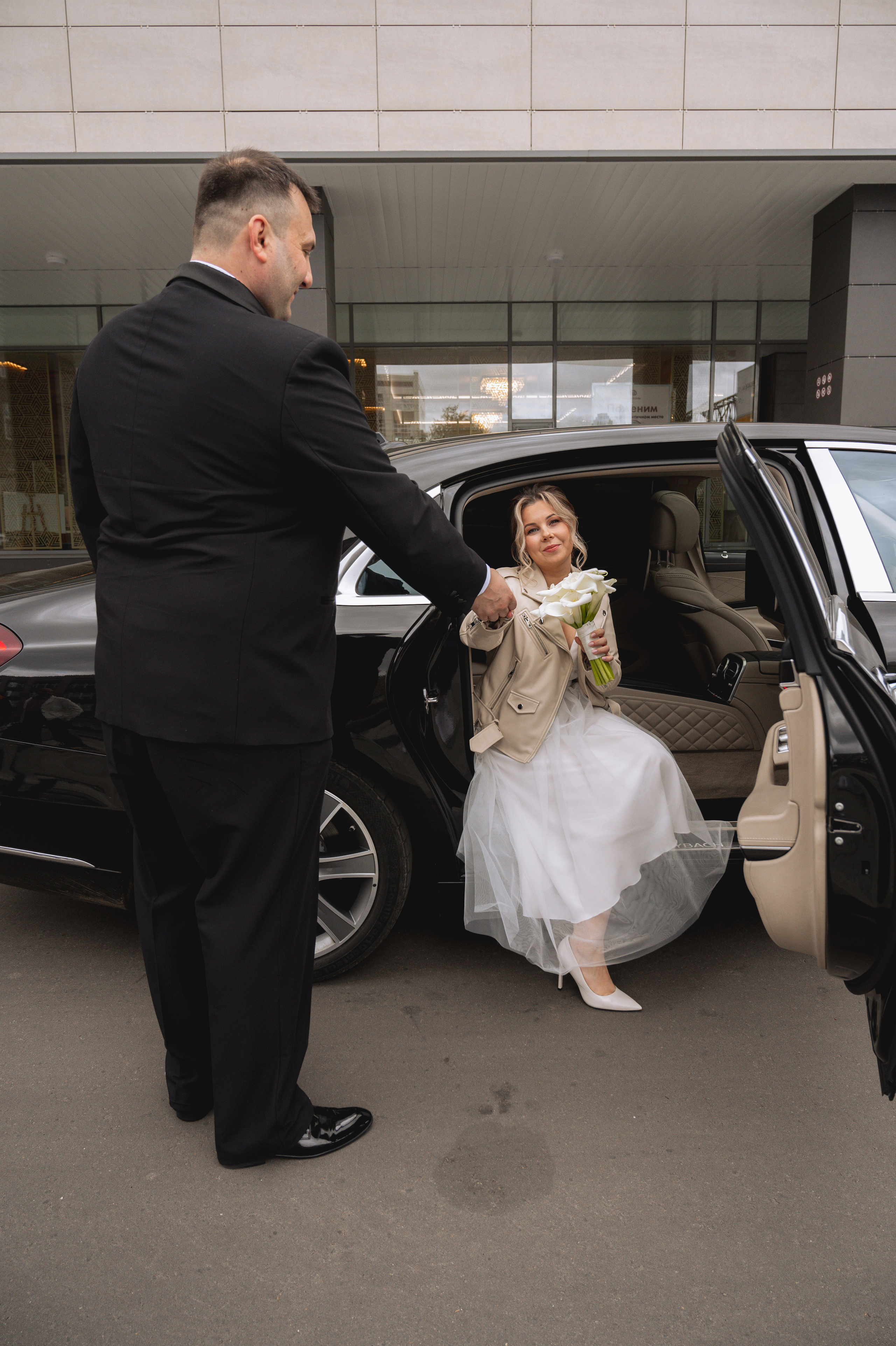 Павел & Маргарита. Портретный и свадебный фотограф в Москве Анастасия Терентьева