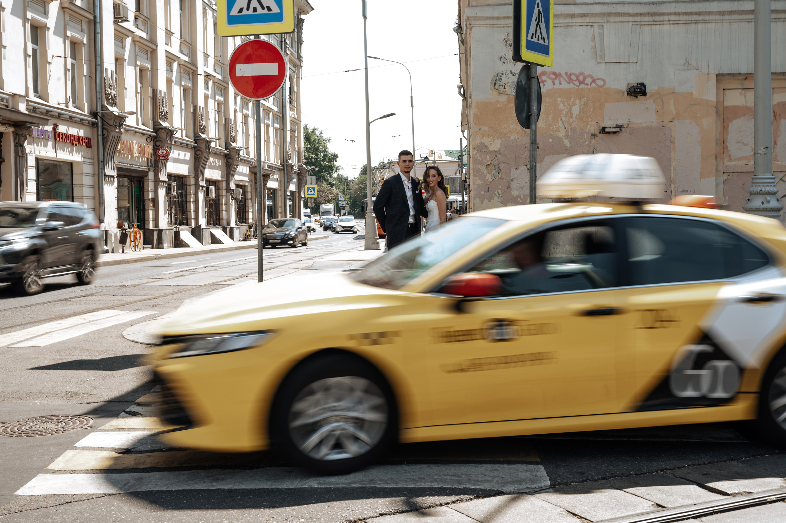Артём и Полина. Портретный и свадебный фотограф в Москве Анастасия Терентьева