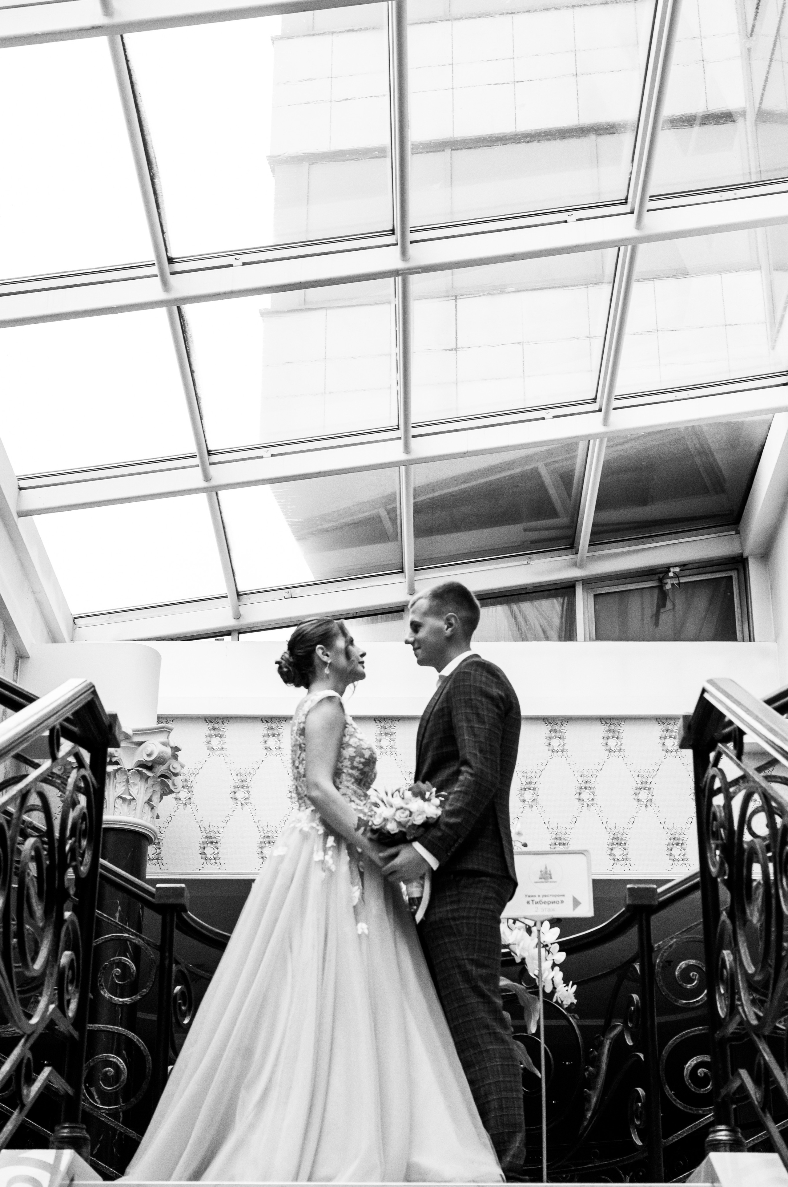 Данил & Алёна. Портретный и свадебный фотограф в Москве Анастасия Терентьева