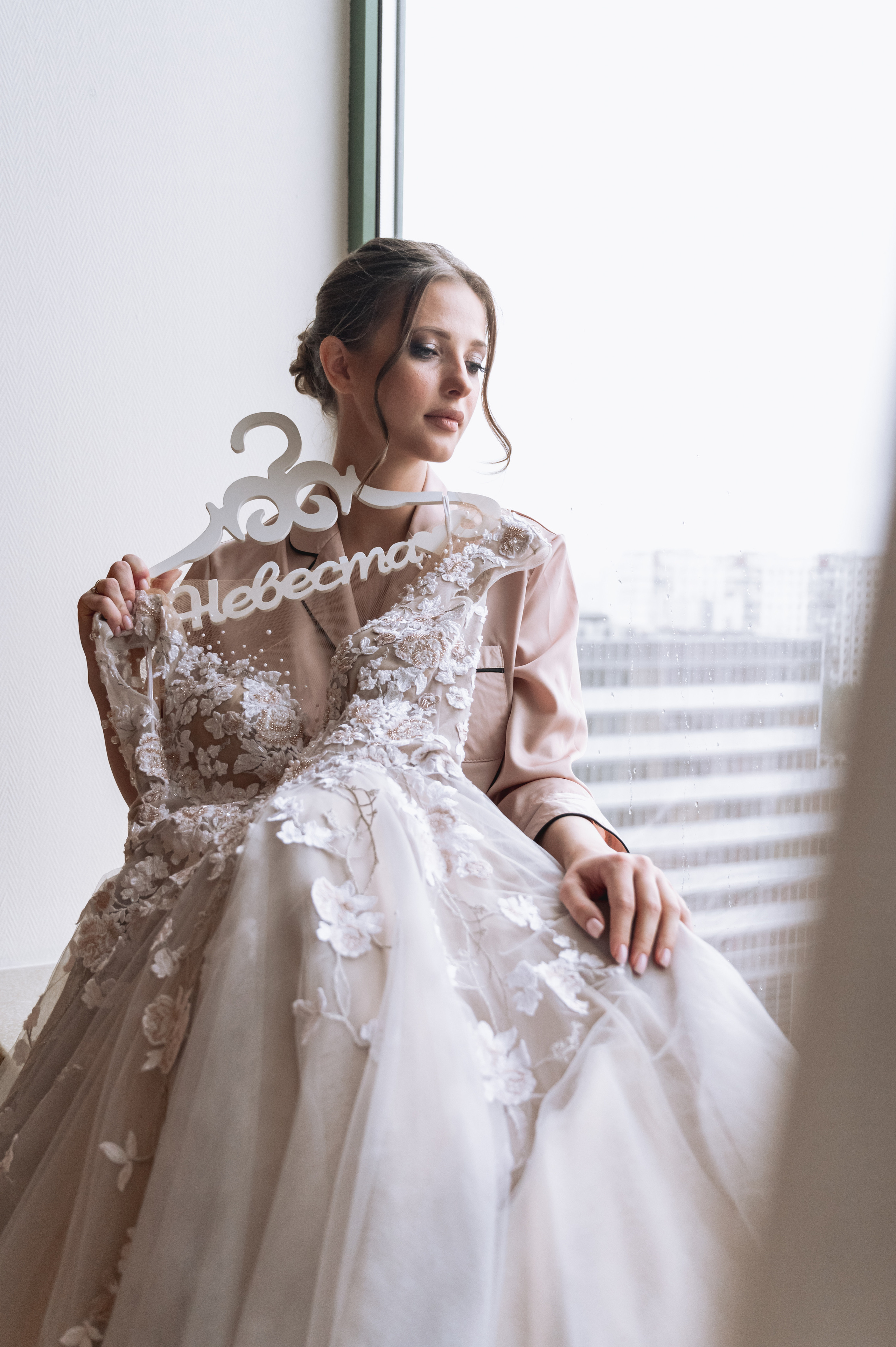 Данил & Алёна. Портретный и свадебный фотограф в Москве Анастасия Терентьева