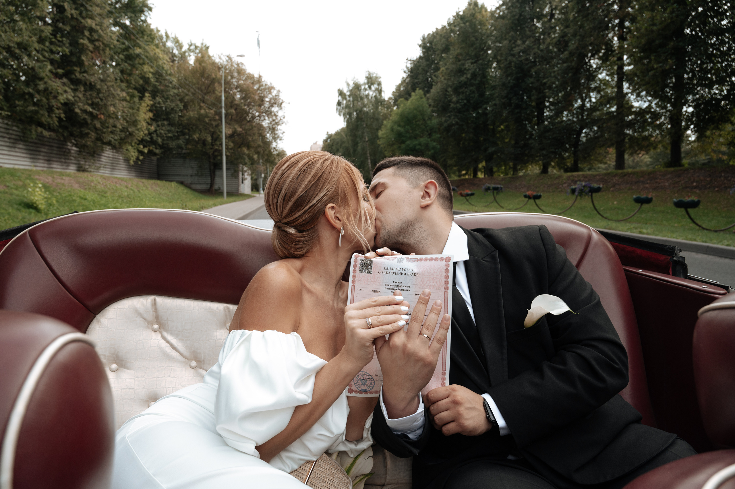 Никита & Оля. Портретный и свадебный фотограф в Москве Анастасия Терентьева