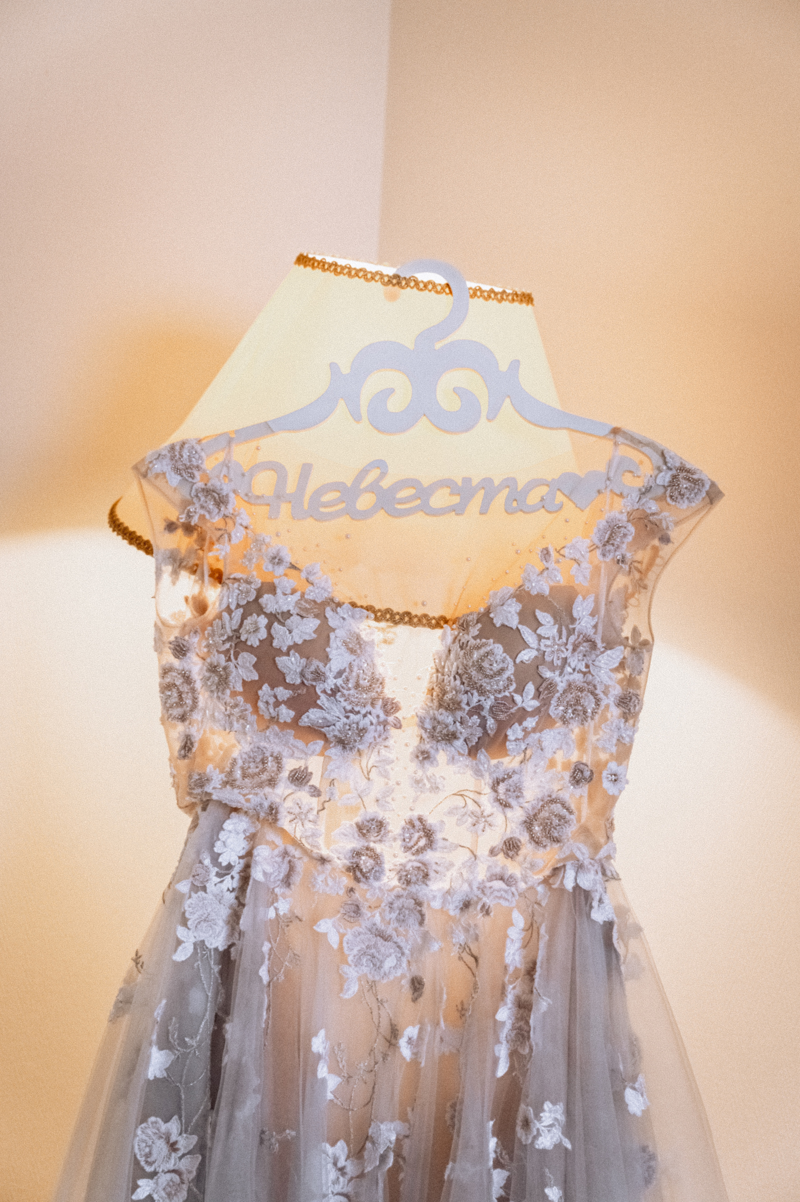 Данил & Алёна. Портретный и свадебный фотограф в Москве Анастасия Терентьева