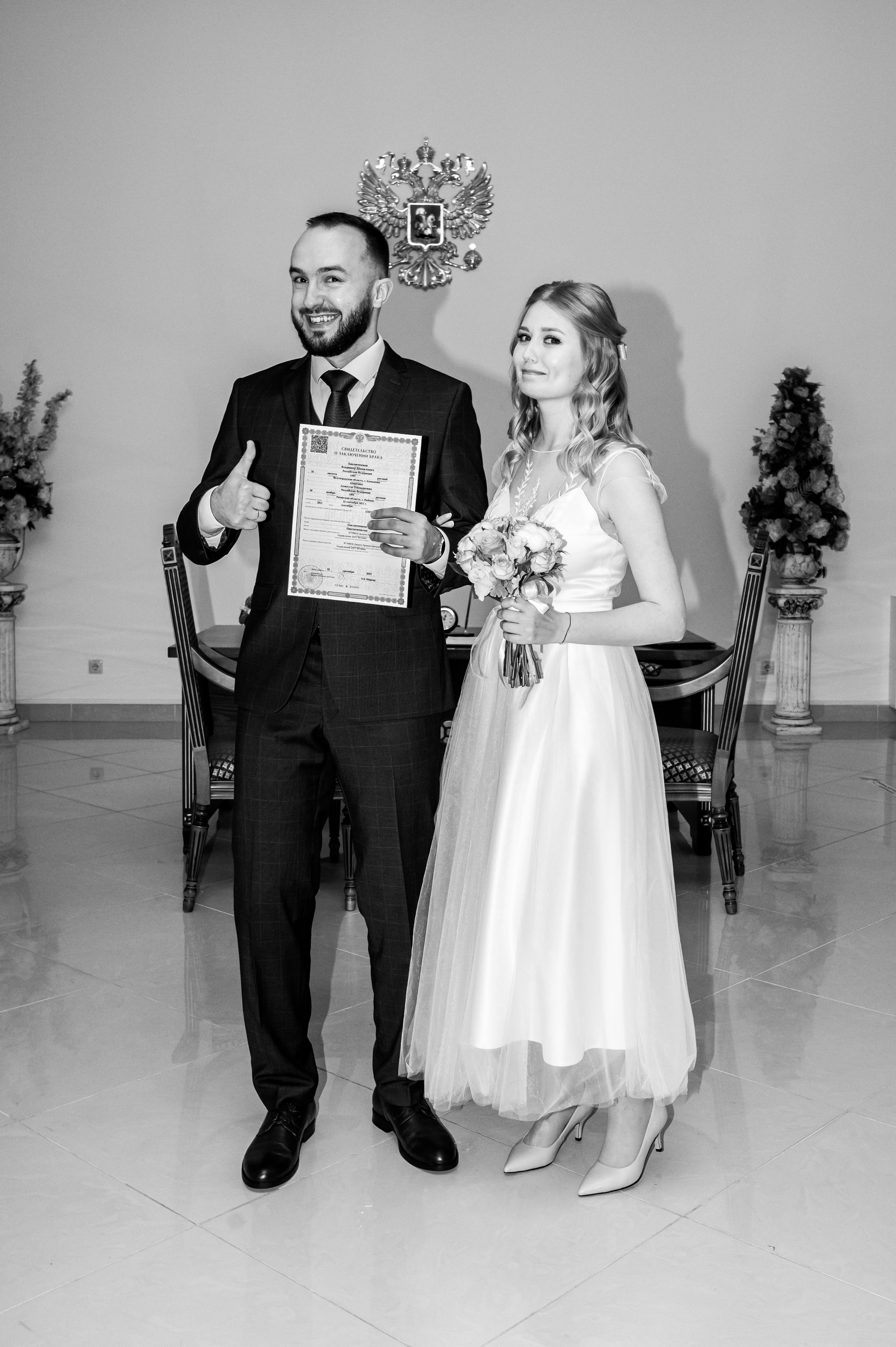 Владимир & Анжела. Портретный и свадебный фотограф в Москве Анастасия Терентьева