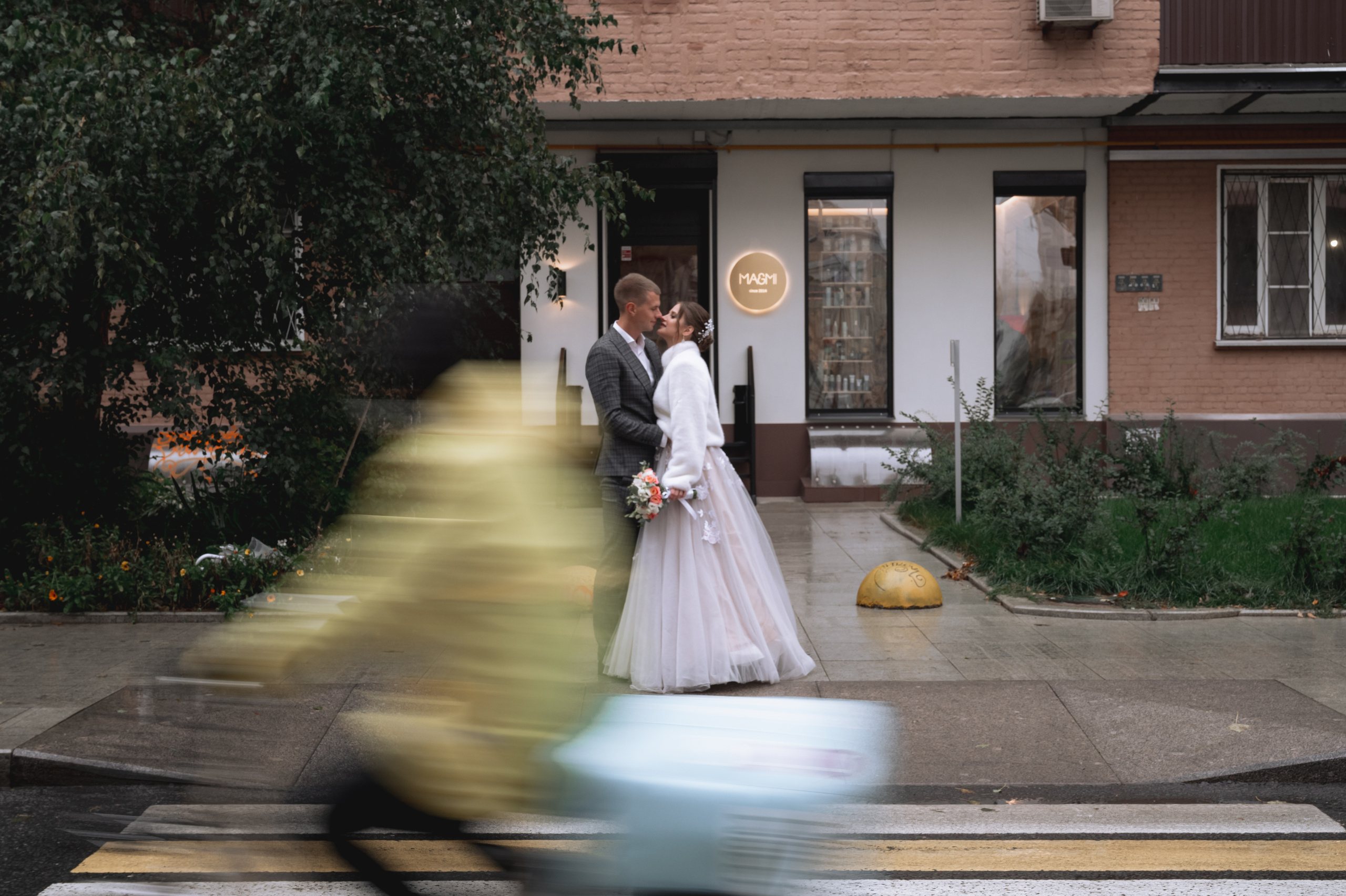 Данил & Алёна. Портретный и свадебный фотограф в Москве Анастасия Терентьева