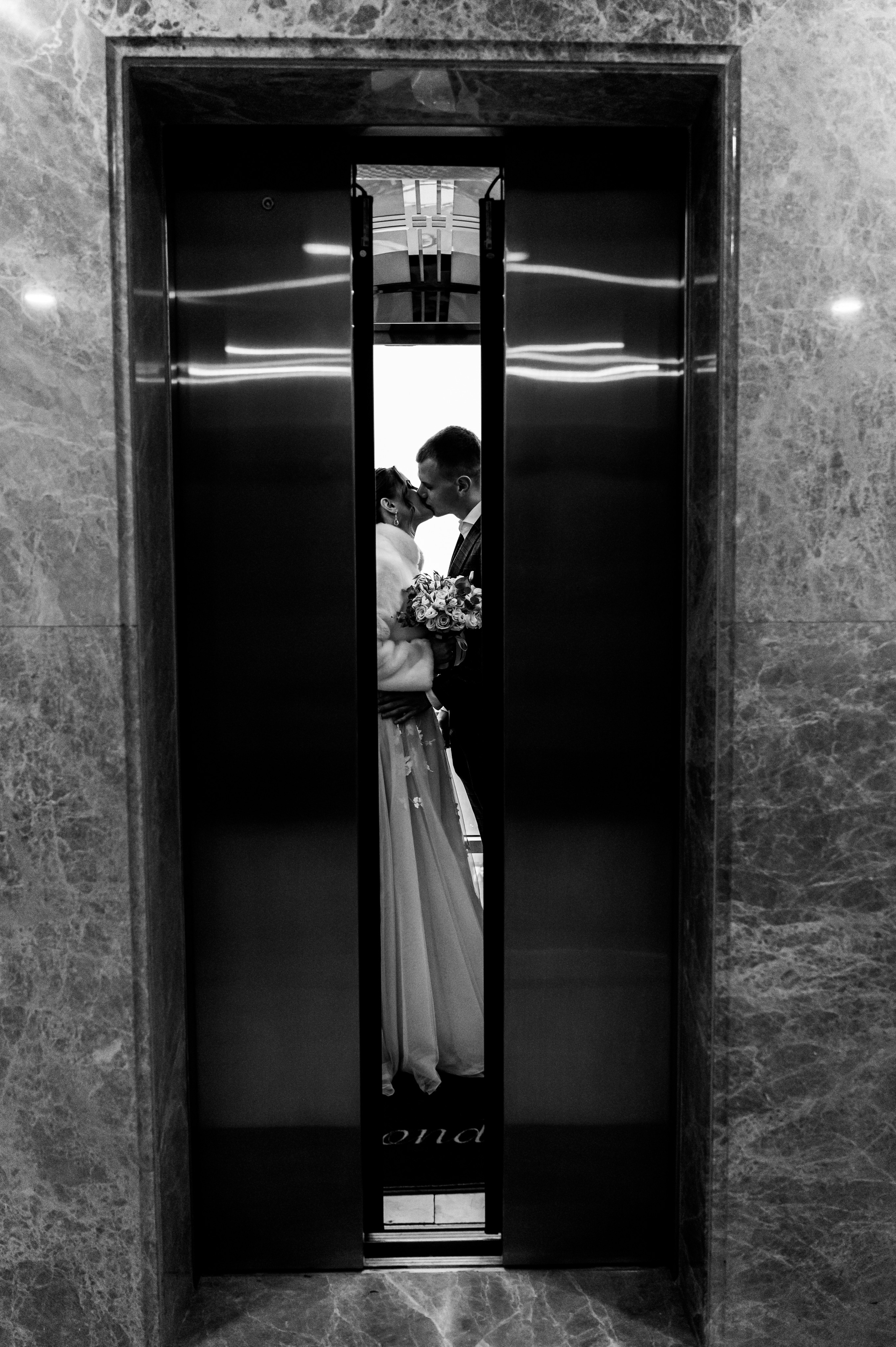 Данил & Алёна. Портретный и свадебный фотограф в Москве Анастасия Терентьева