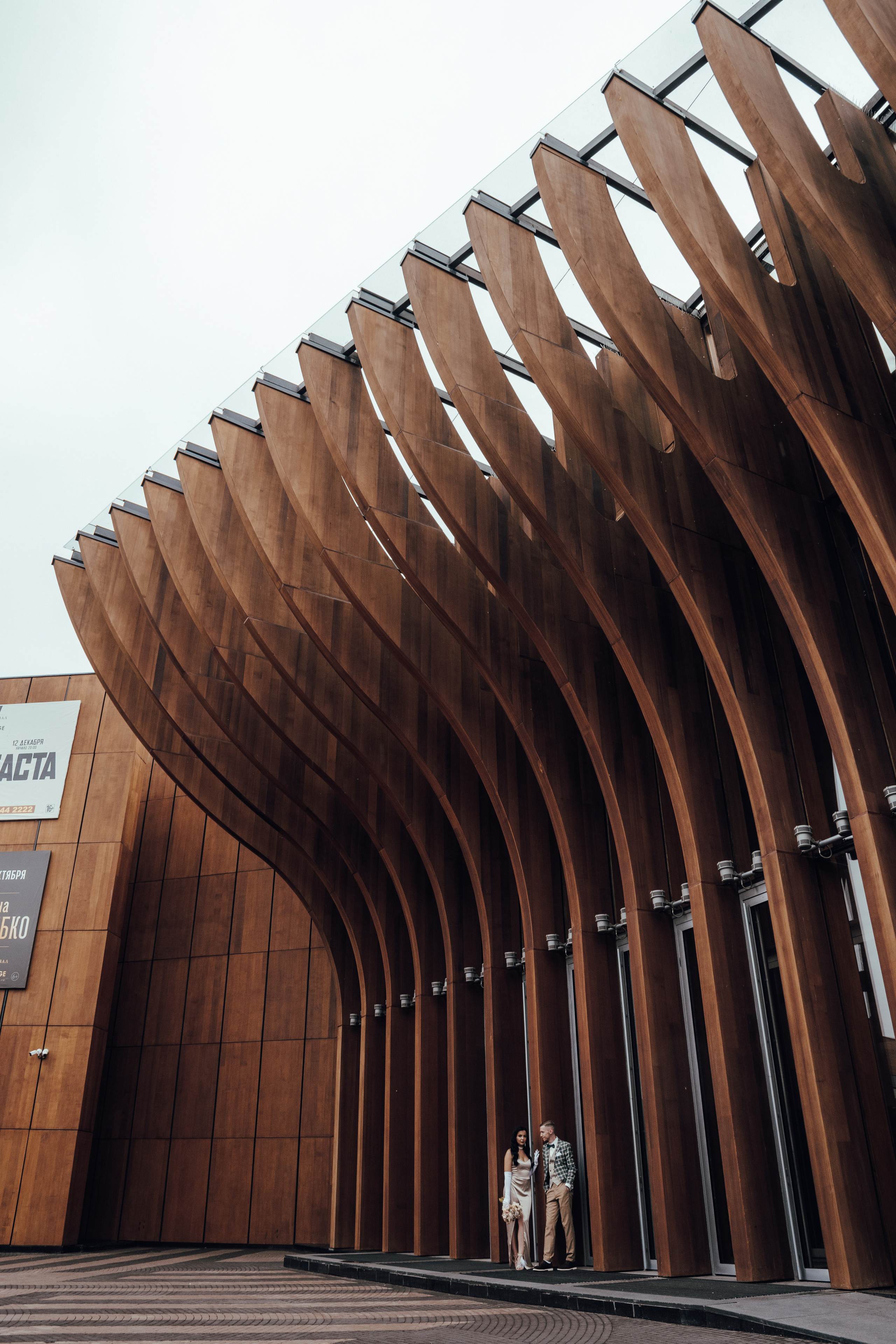 Андрей & Анастасия. Портретный и свадебный фотограф в Москве Анастасия Терентьева