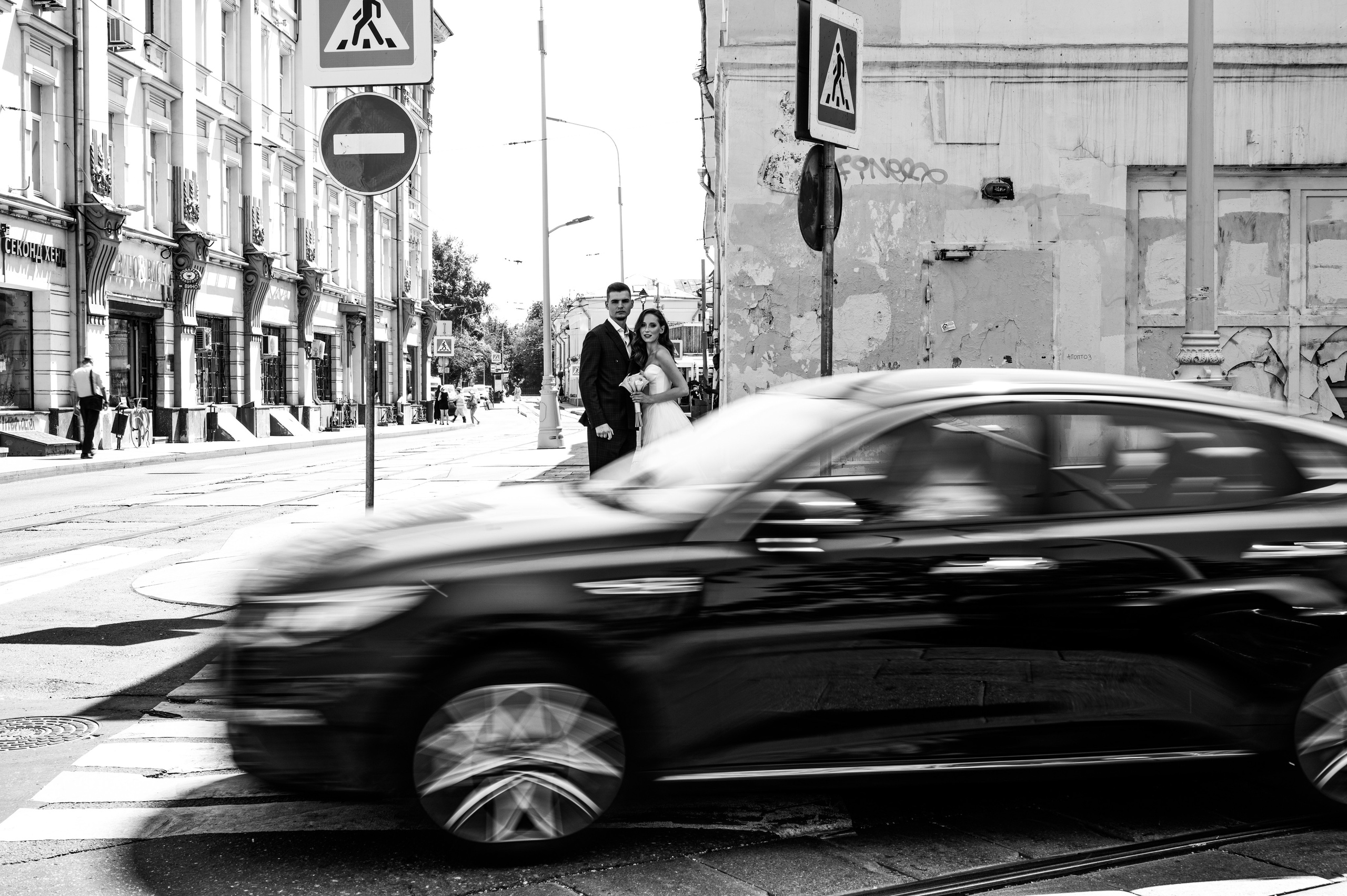 Артём и Полина. Портретный и свадебный фотограф в Москве Анастасия Терентьева