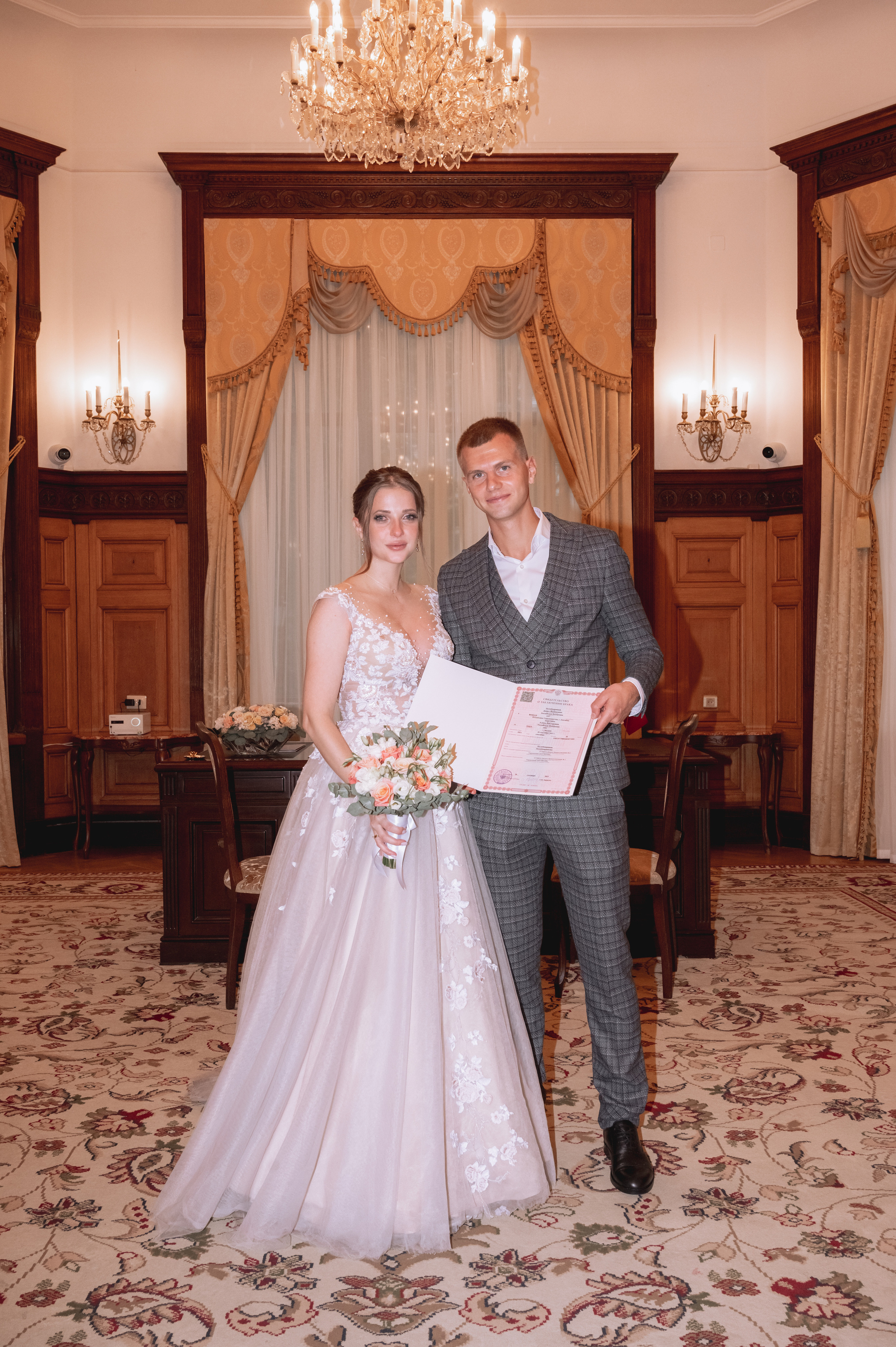 Данил & Алёна. Портретный и свадебный фотограф в Москве Анастасия Терентьева