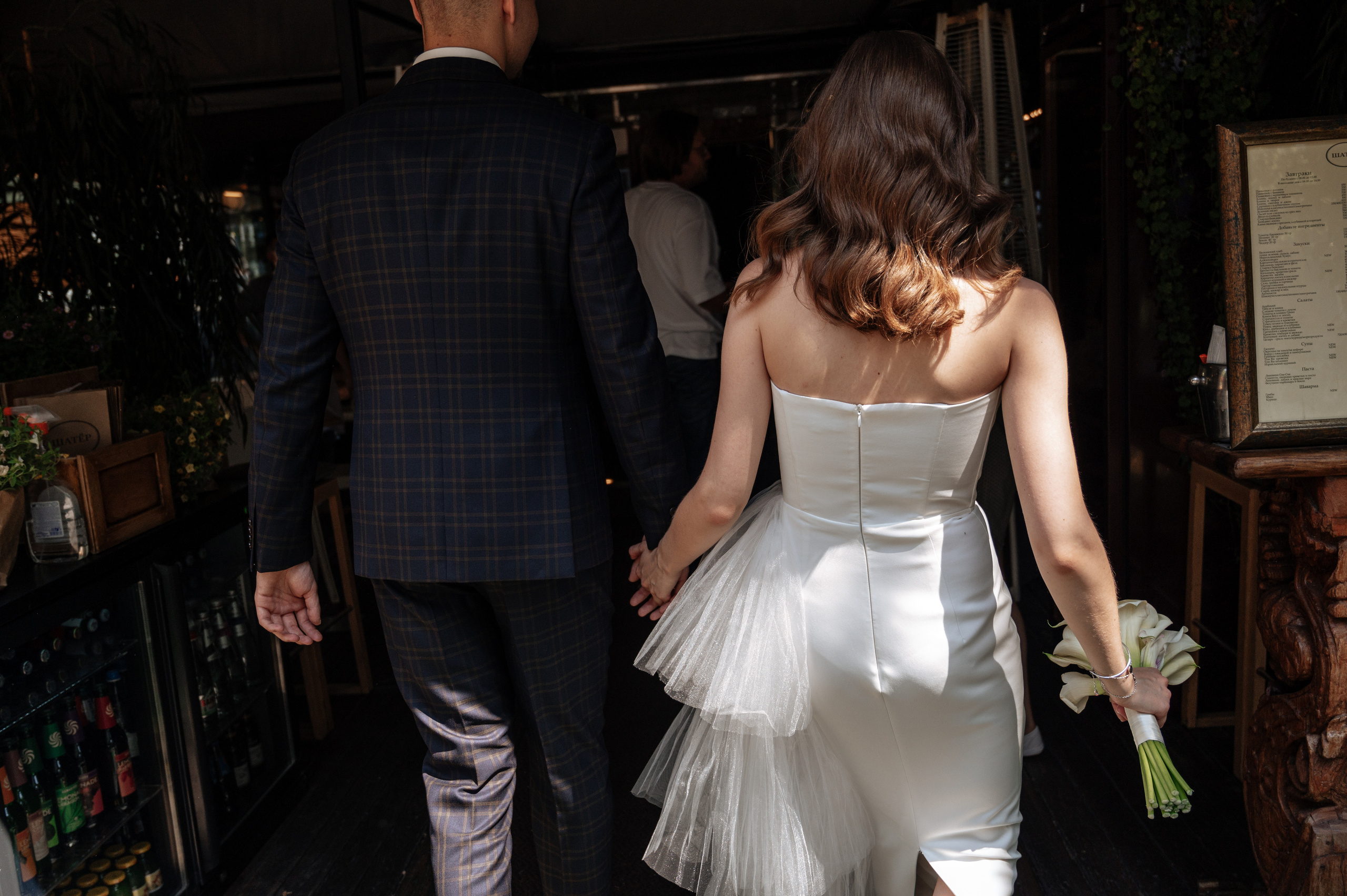 Артём и Полина. Портретный и свадебный фотограф в Москве Анастасия Терентьева