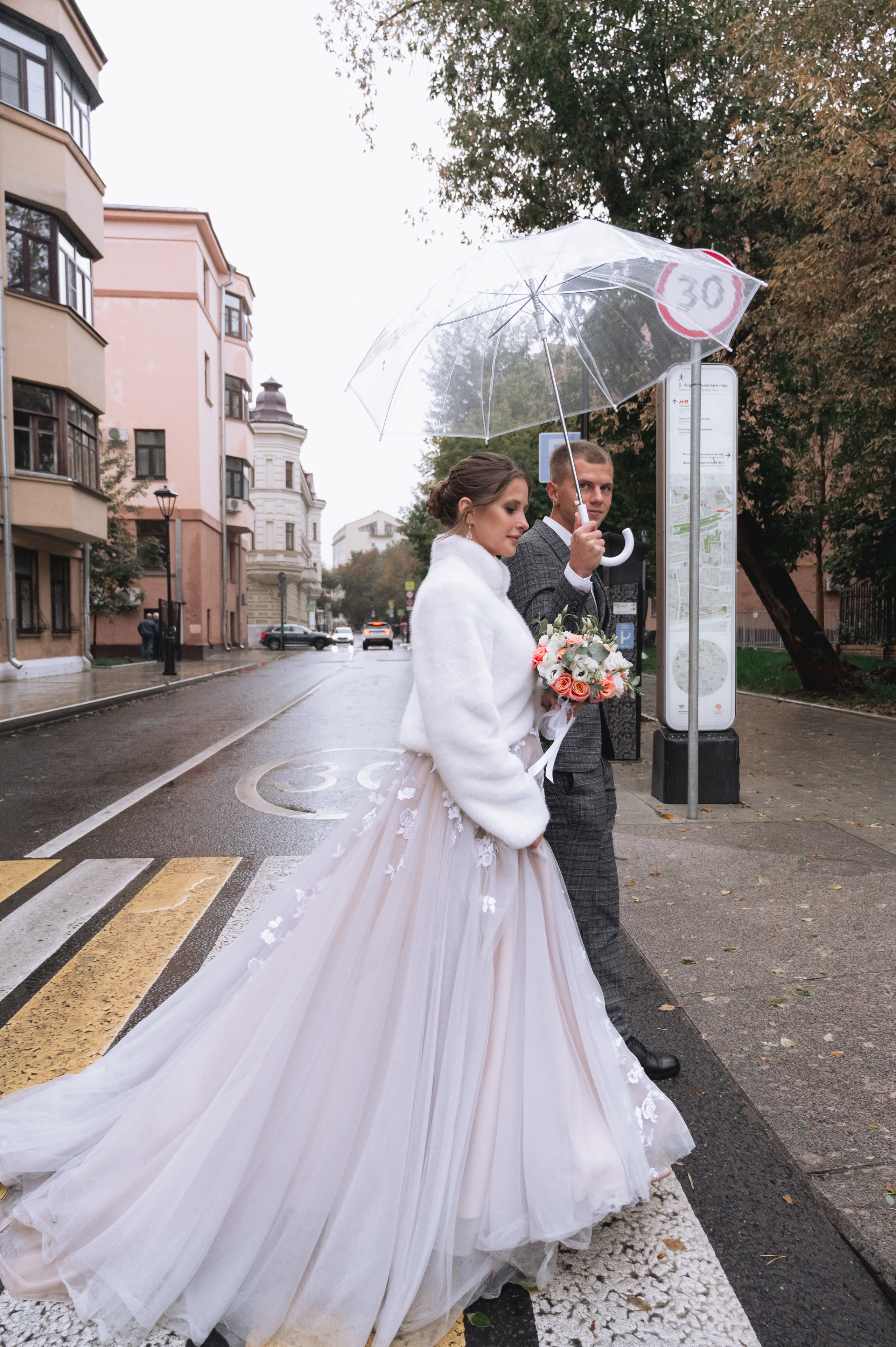 Данил & Алёна. Портретный и свадебный фотограф в Москве Анастасия Терентьева