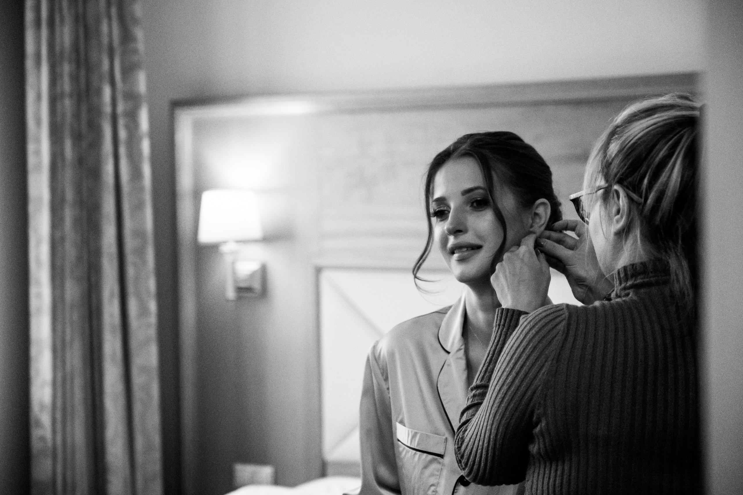 Данил & Алёна. Портретный и свадебный фотограф в Москве Анастасия Терентьева