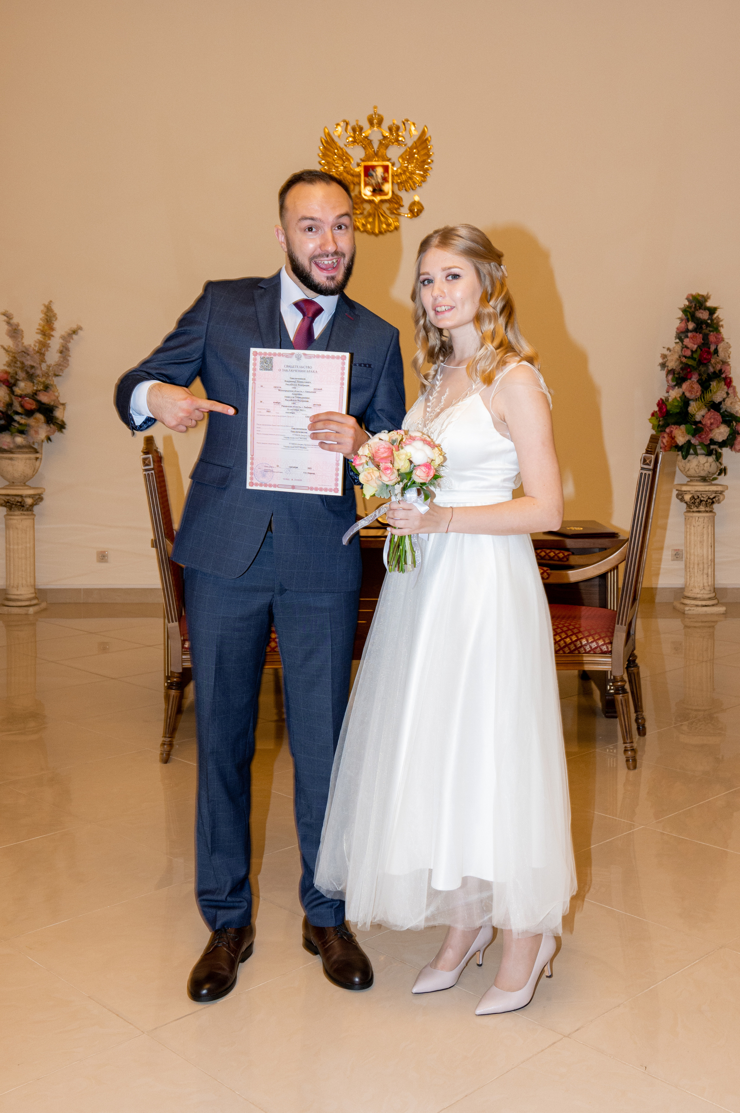 Владимир & Анжела. Портретный и свадебный фотограф в Москве Анастасия Терентьева