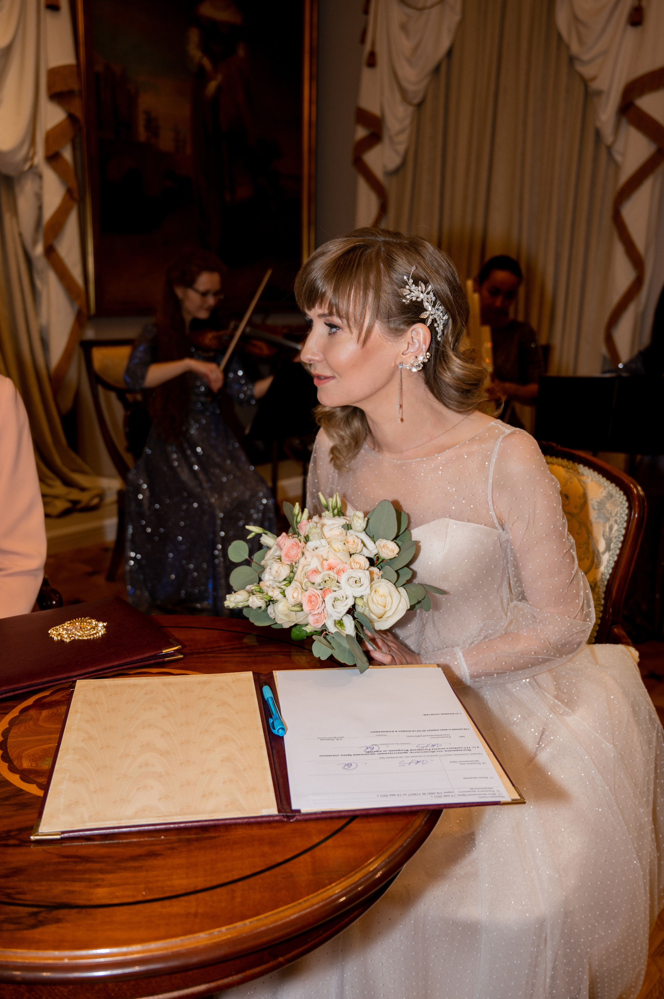 Александр & Алёна. Портретный и свадебный фотограф в Москве Анастасия Терентьева