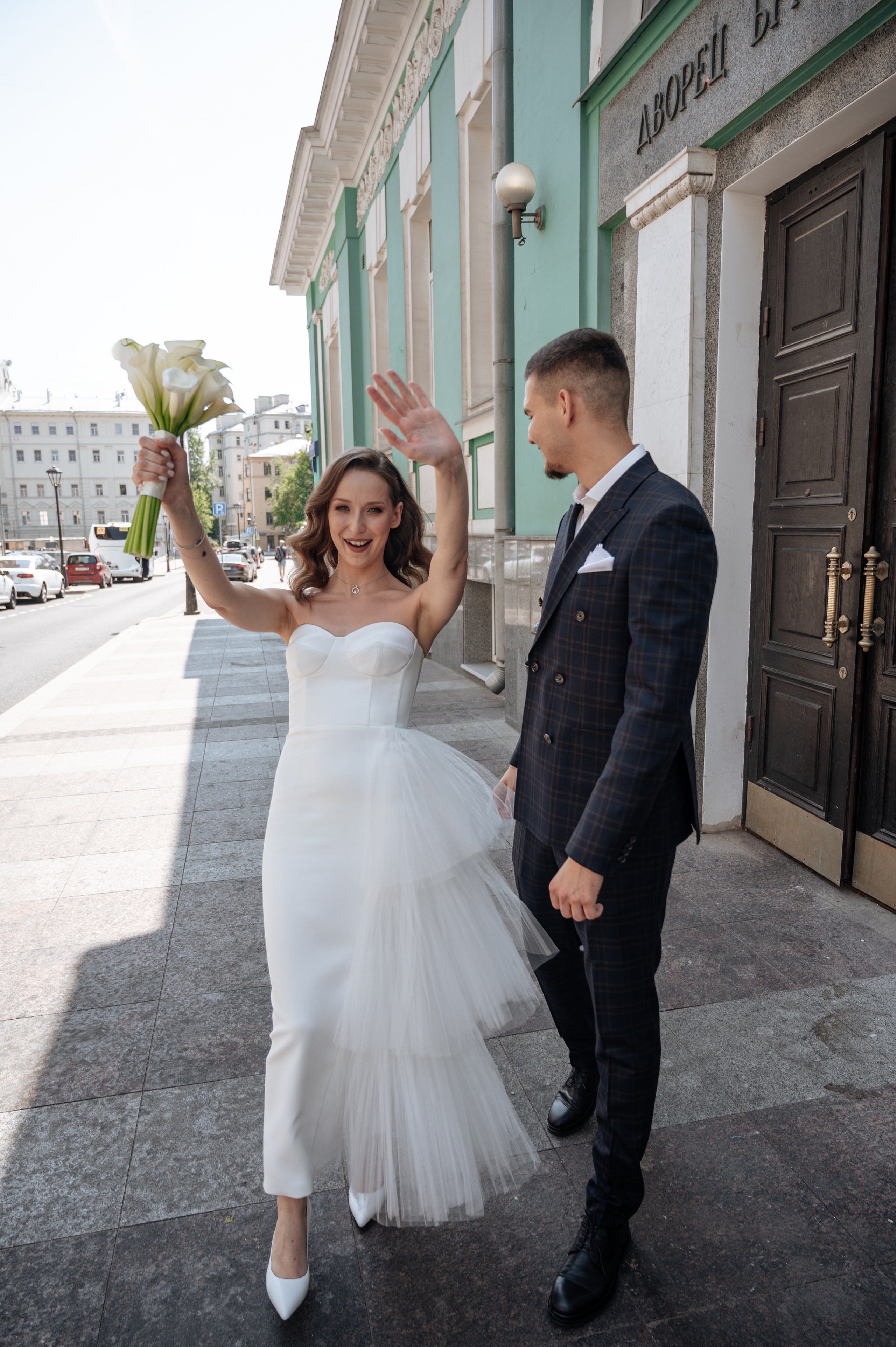Артём и Полина. Портретный и свадебный фотограф в Москве Анастасия Терентьева