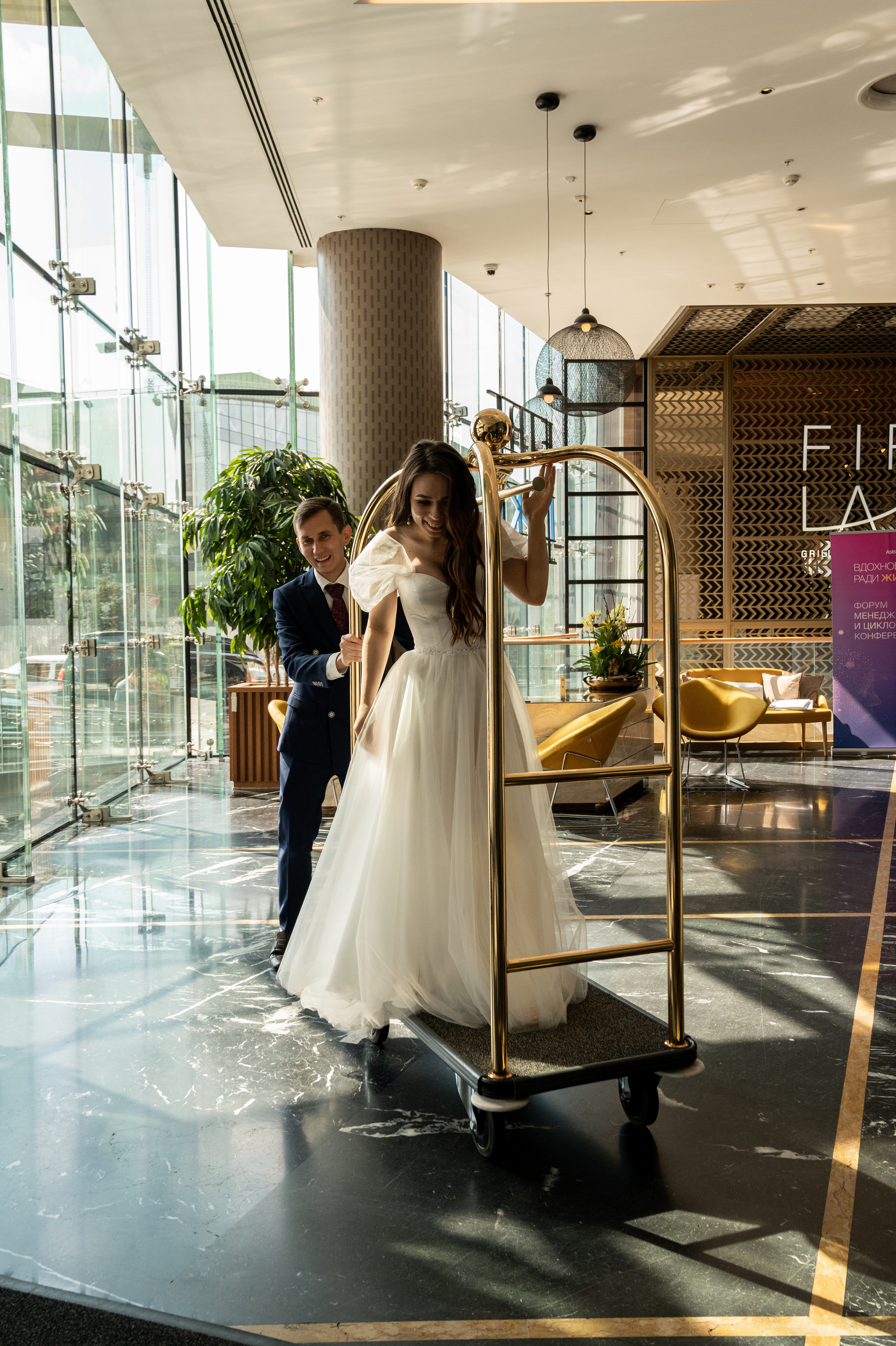 Алексей & Лиана. Портретный и свадебный фотограф в Москве Анастасия Терентьева