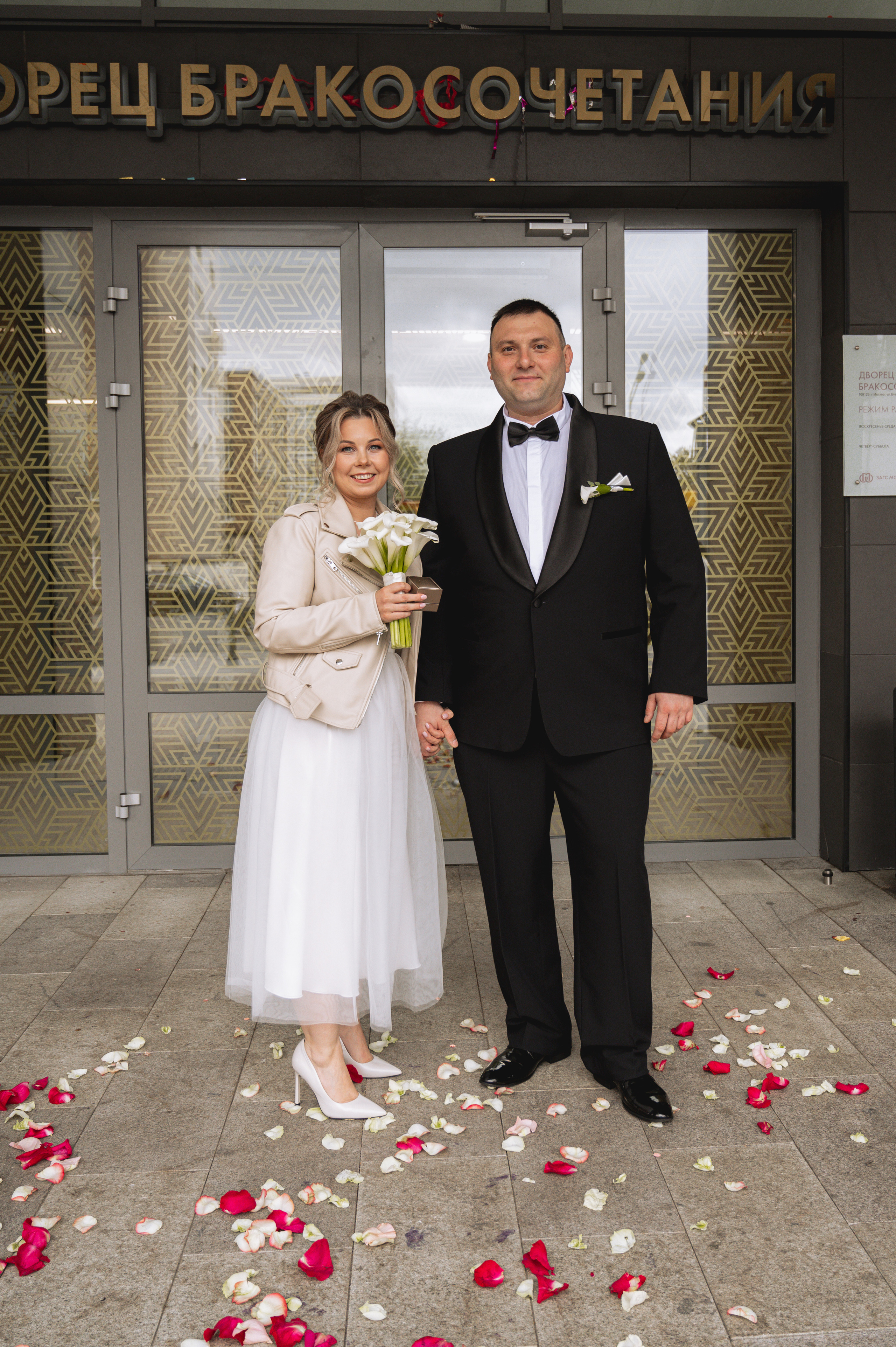 Павел & Маргарита. Портретный и свадебный фотограф в Москве Анастасия Терентьева
