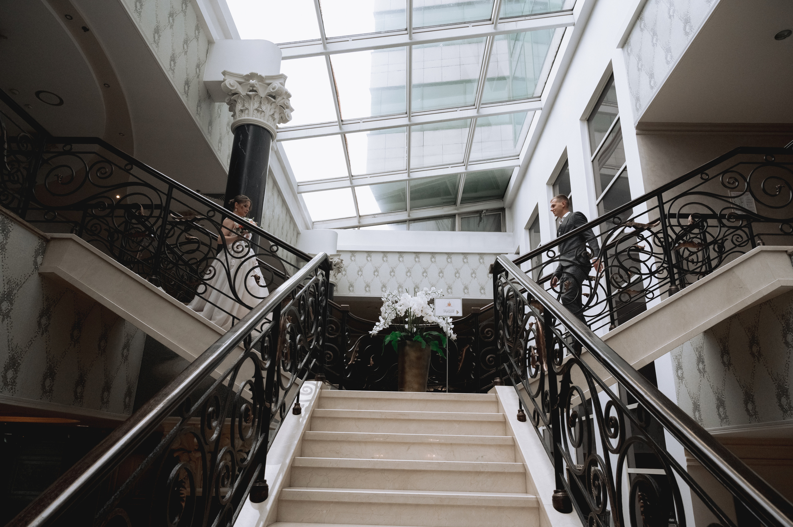 Данил & Алёна. Портретный и свадебный фотограф в Москве Анастасия Терентьева