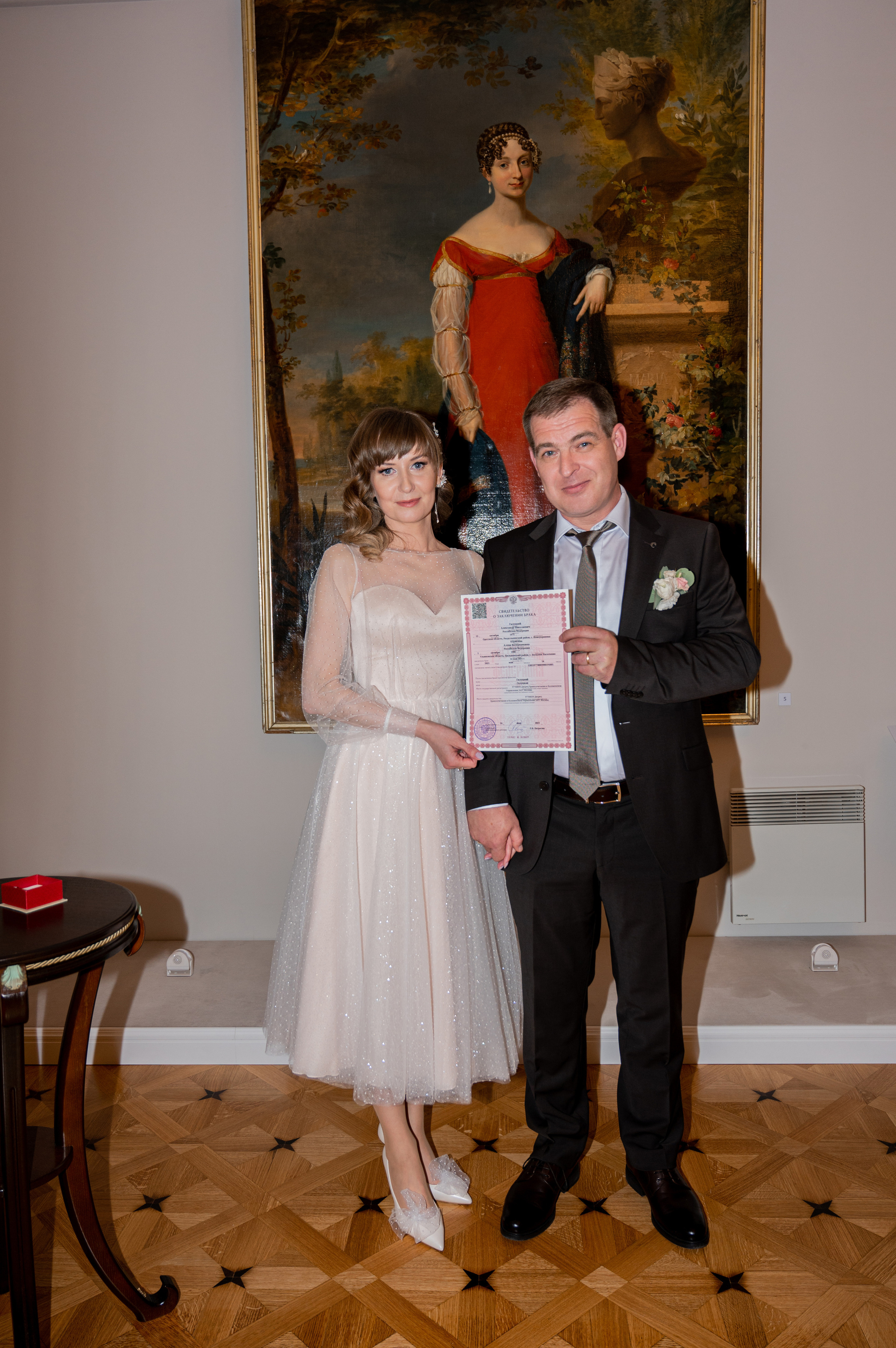 Александр & Алёна. Портретный и свадебный фотограф в Москве Анастасия Терентьева