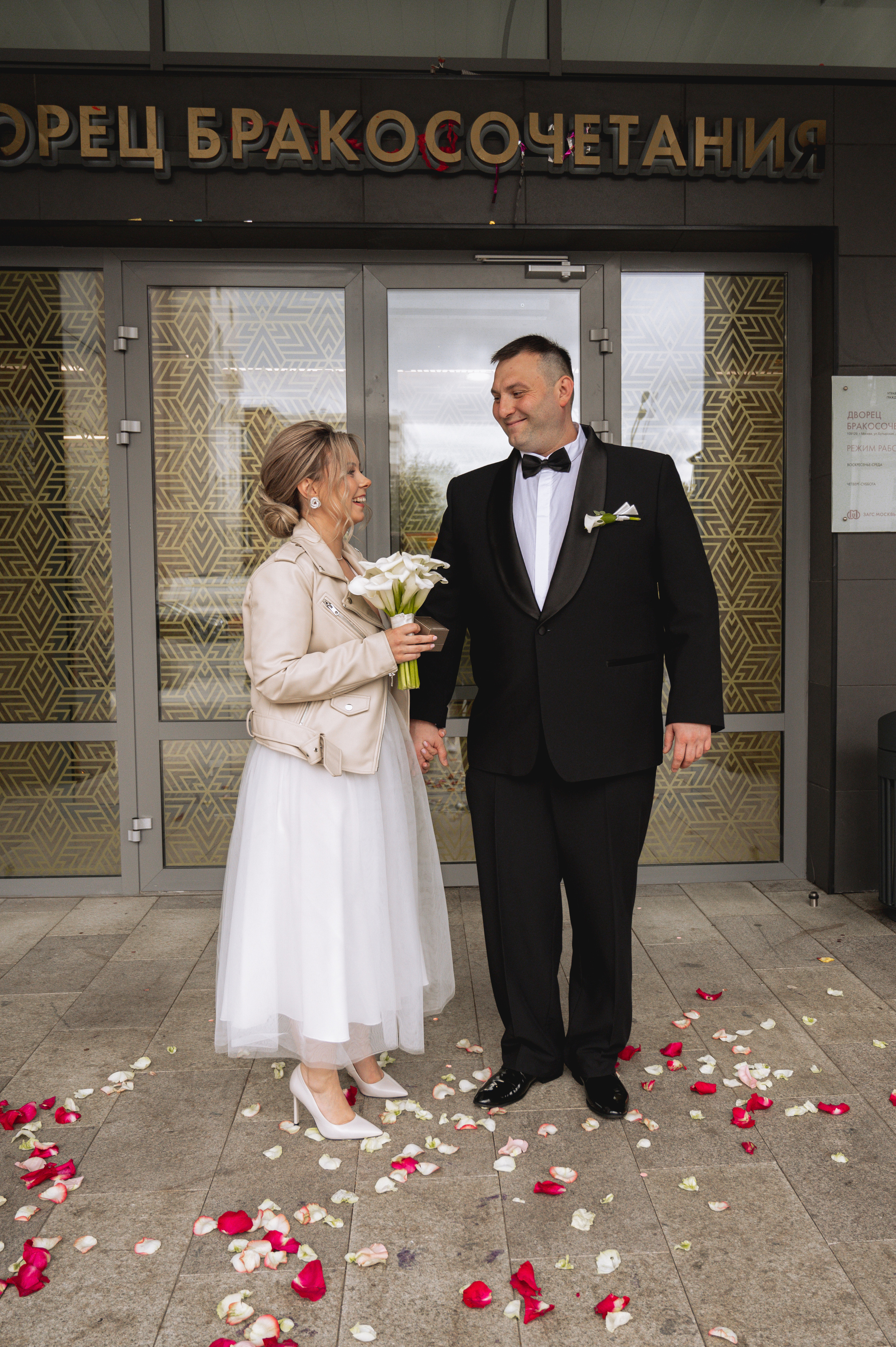 Павел & Маргарита. Портретный и свадебный фотограф в Москве Анастасия Терентьева