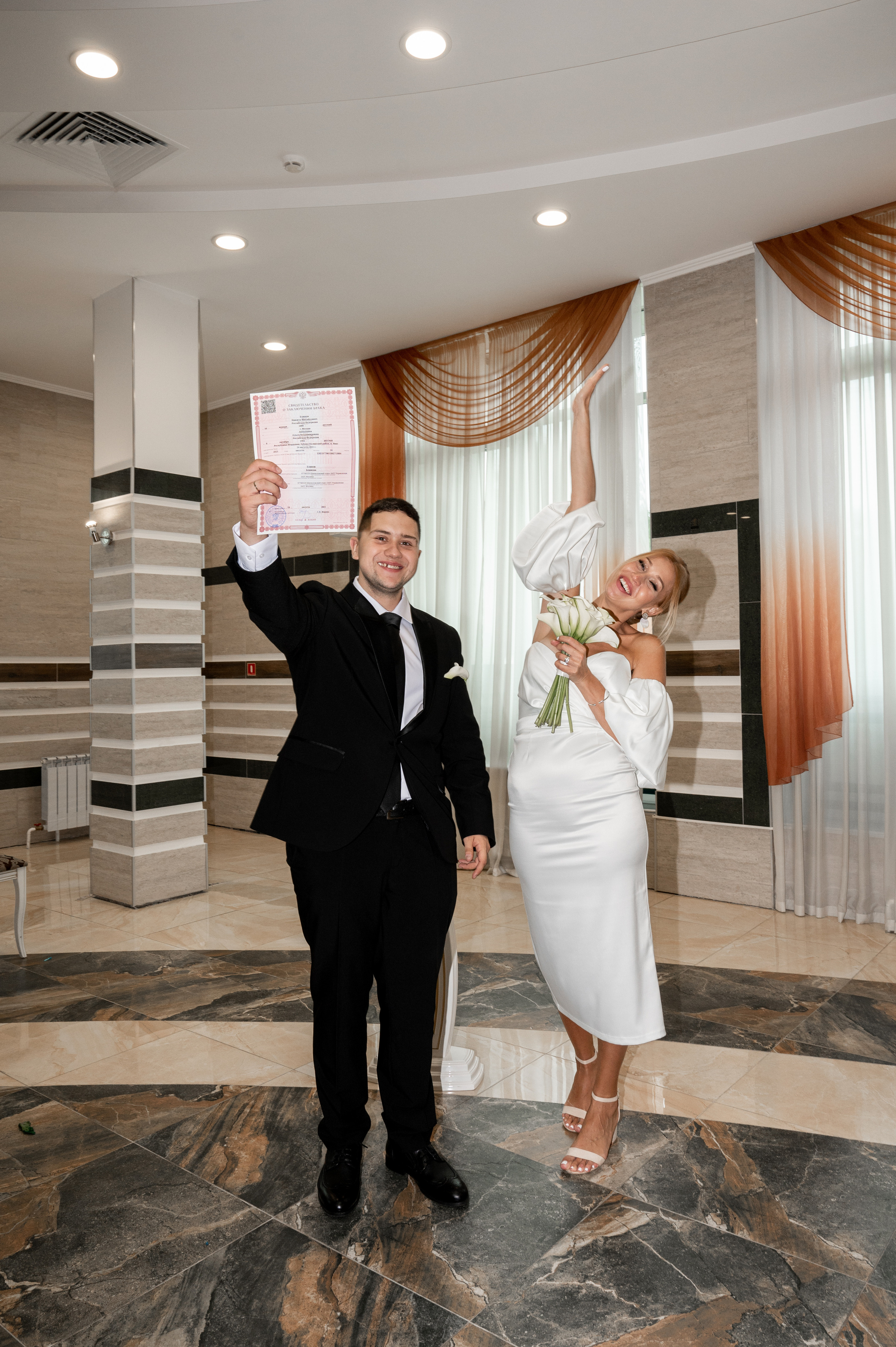 Никита & Оля. Портретный и свадебный фотограф в Москве Анастасия Терентьева