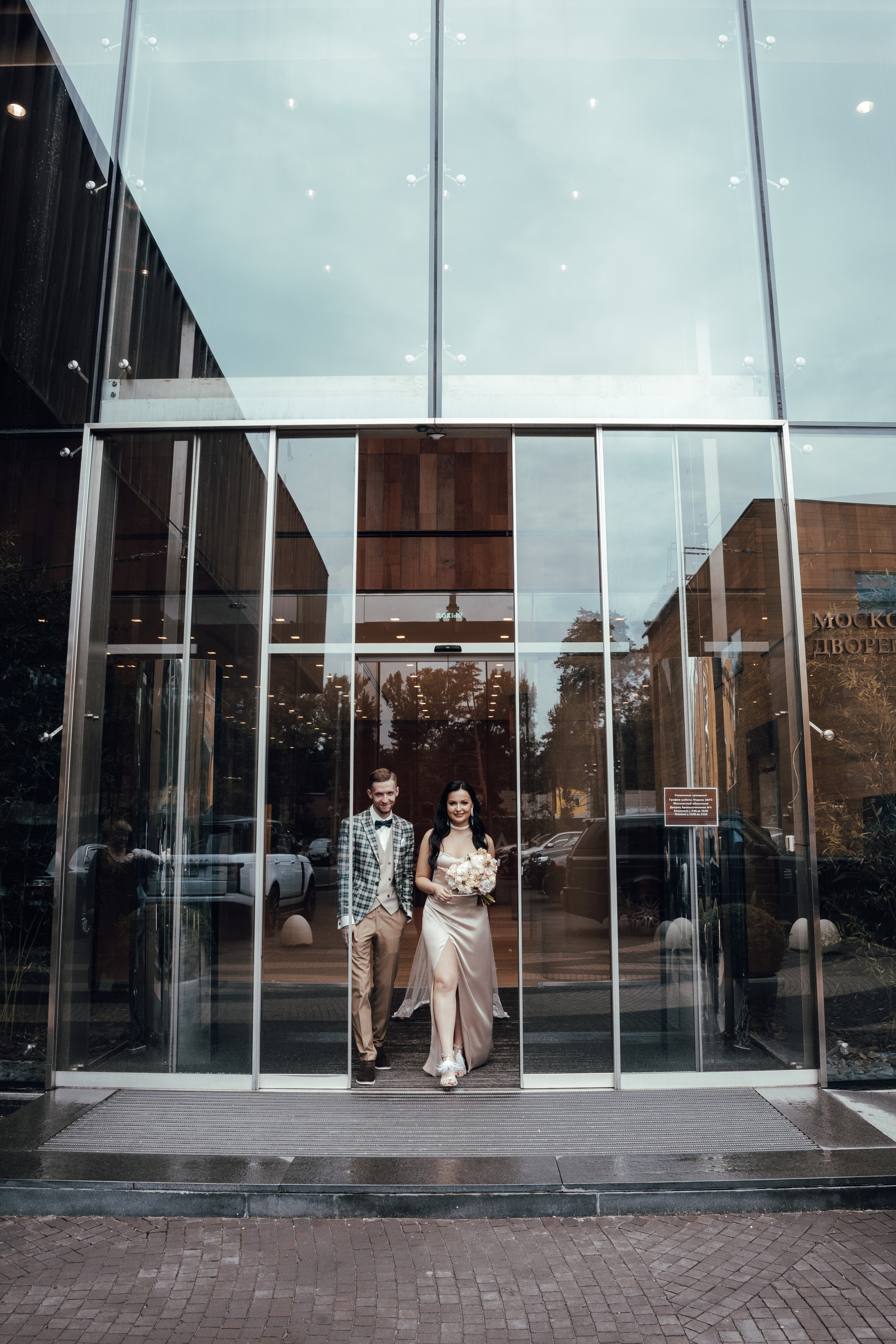 Андрей & Анастасия. Портретный и свадебный фотограф в Москве Анастасия Терентьева