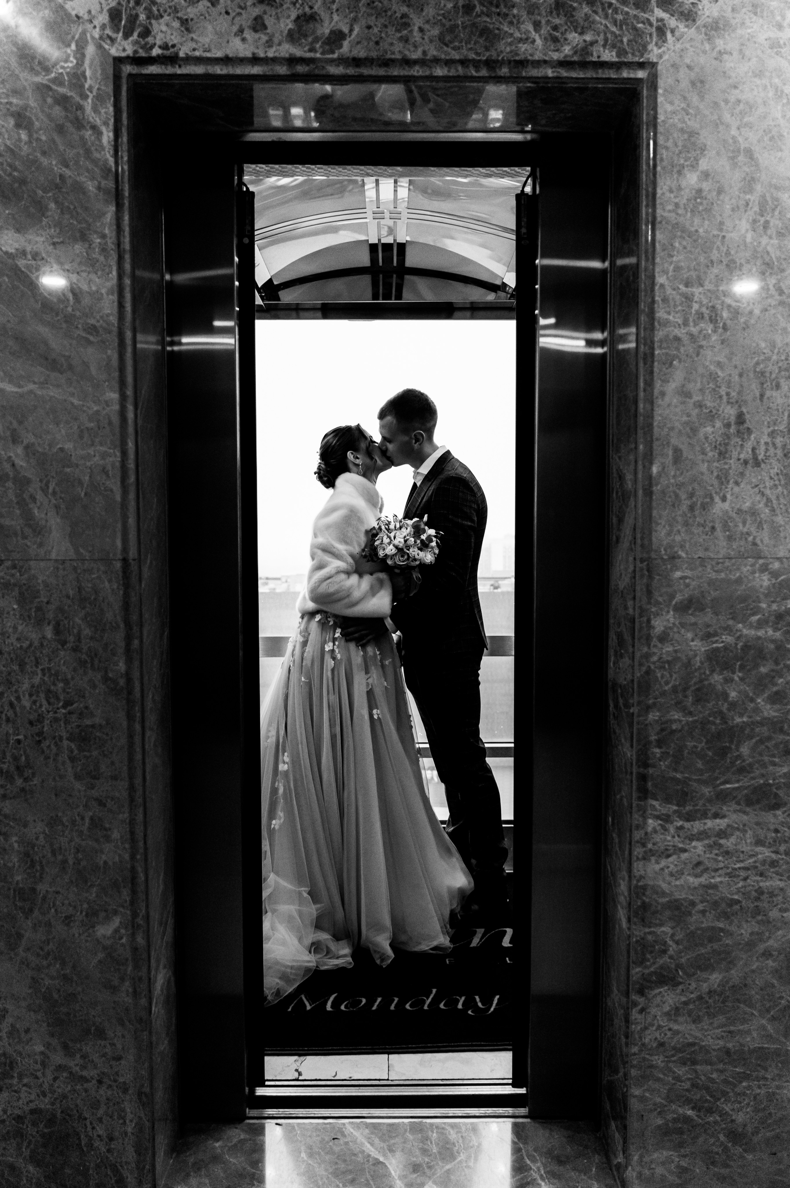 Данил & Алёна. Портретный и свадебный фотограф в Москве Анастасия Терентьева