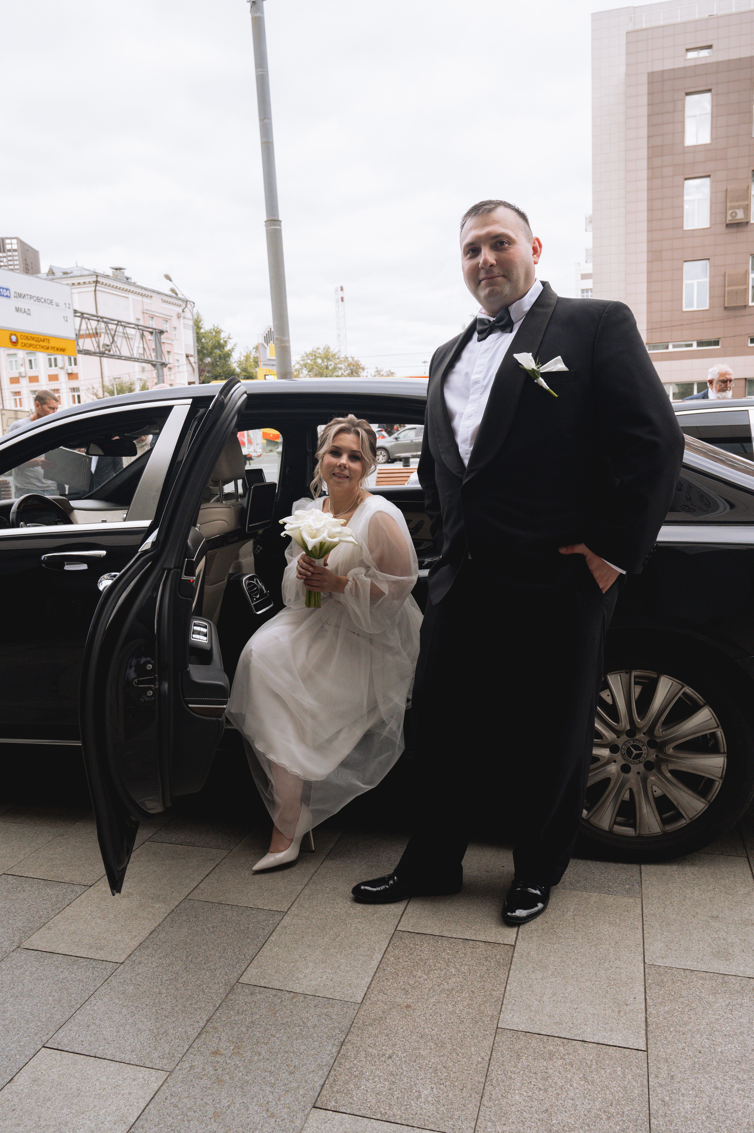 Павел & Маргарита. Портретный и свадебный фотограф в Москве Анастасия Терентьева