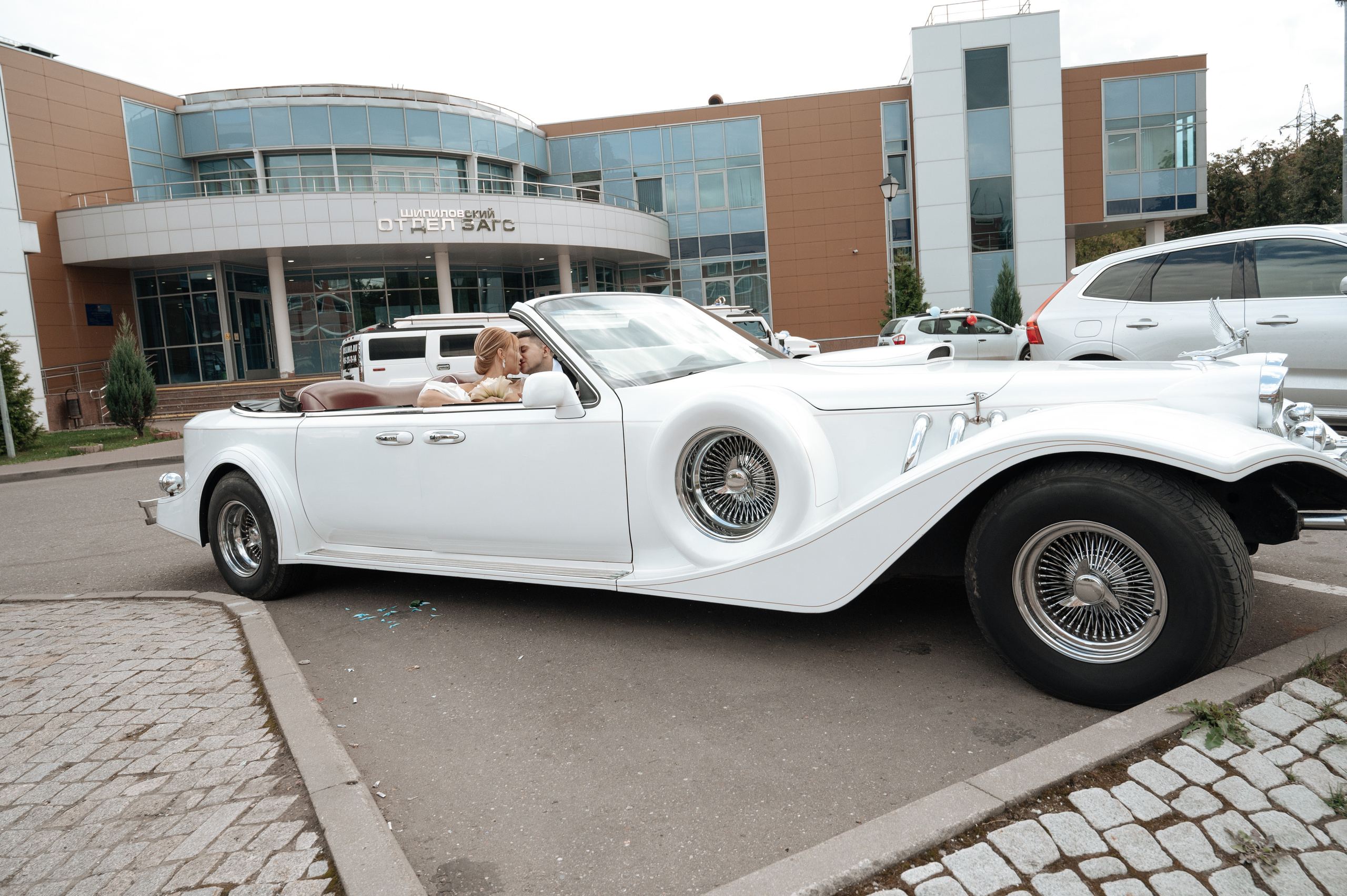 Никита & Оля. Портретный и свадебный фотограф в Москве Анастасия Терентьева