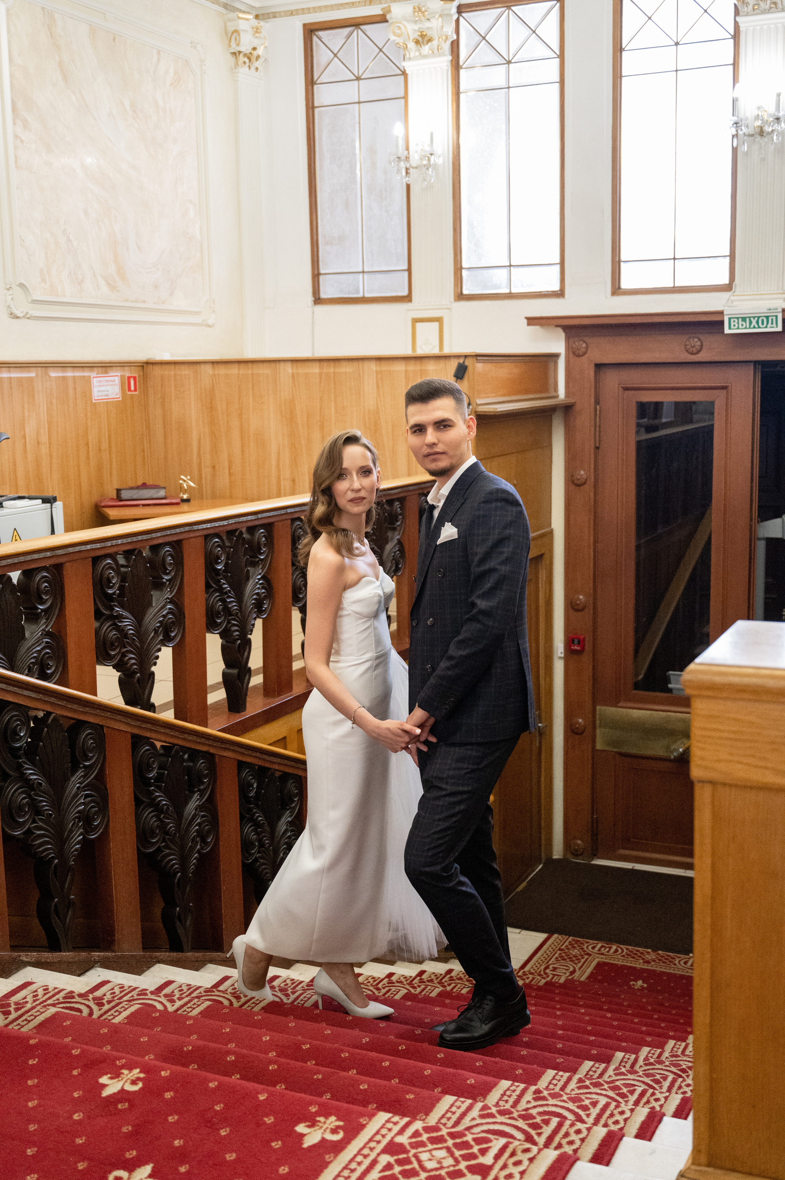 Артём и Полина. Портретный и свадебный фотограф в Москве Анастасия Терентьева