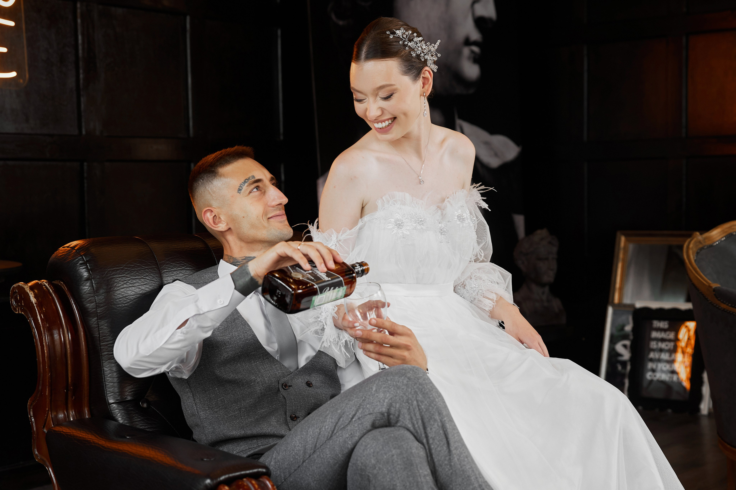 Магысум и Алия. Главная