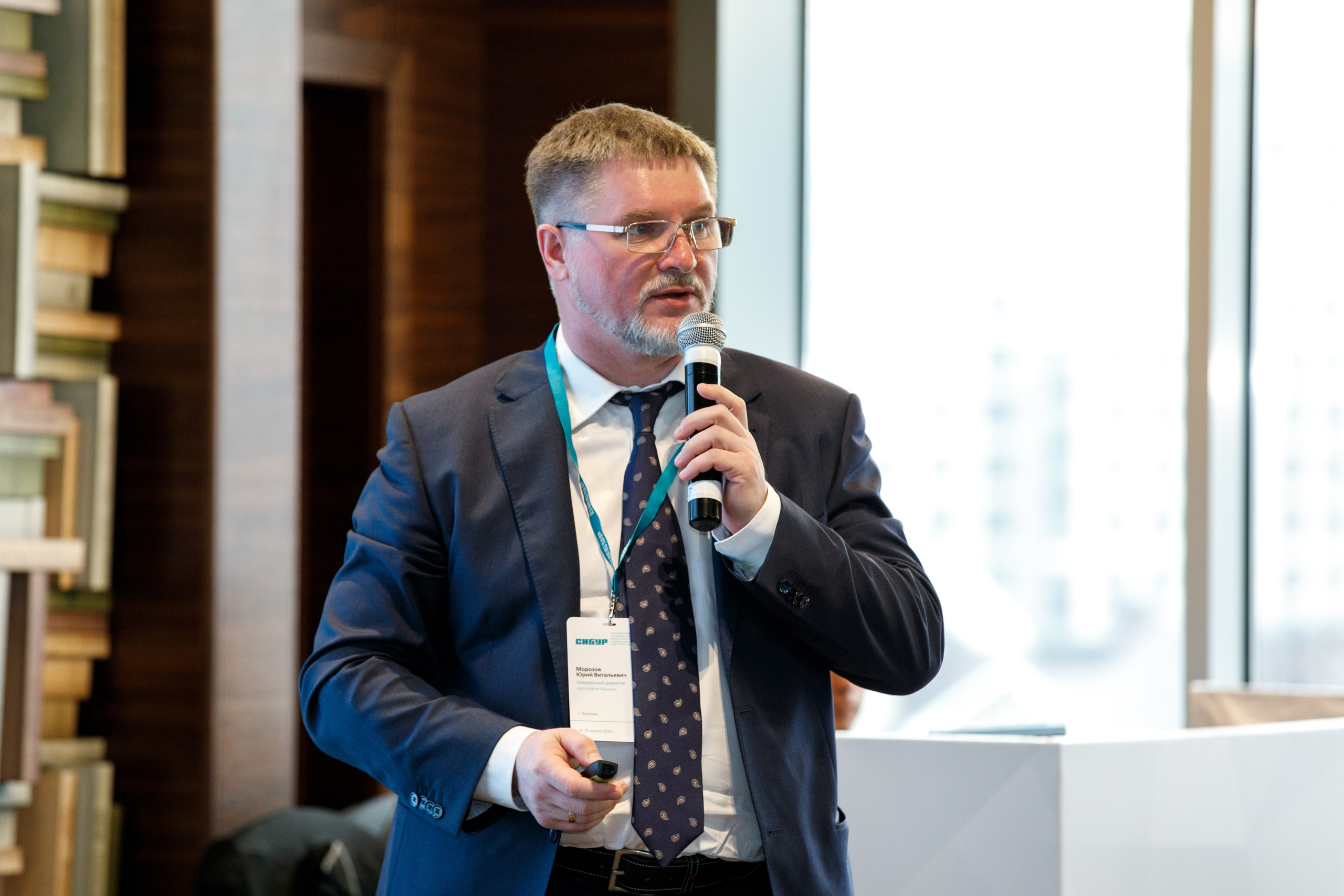 Сибур. Владислав Волков | Фотография и видеосъемка в Воронеже